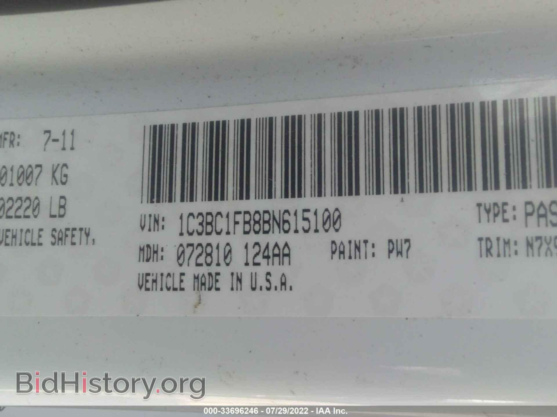 2011 CHRYSLER 200 - VIN: 1C3BC1FB8BN615100 - Photo 9