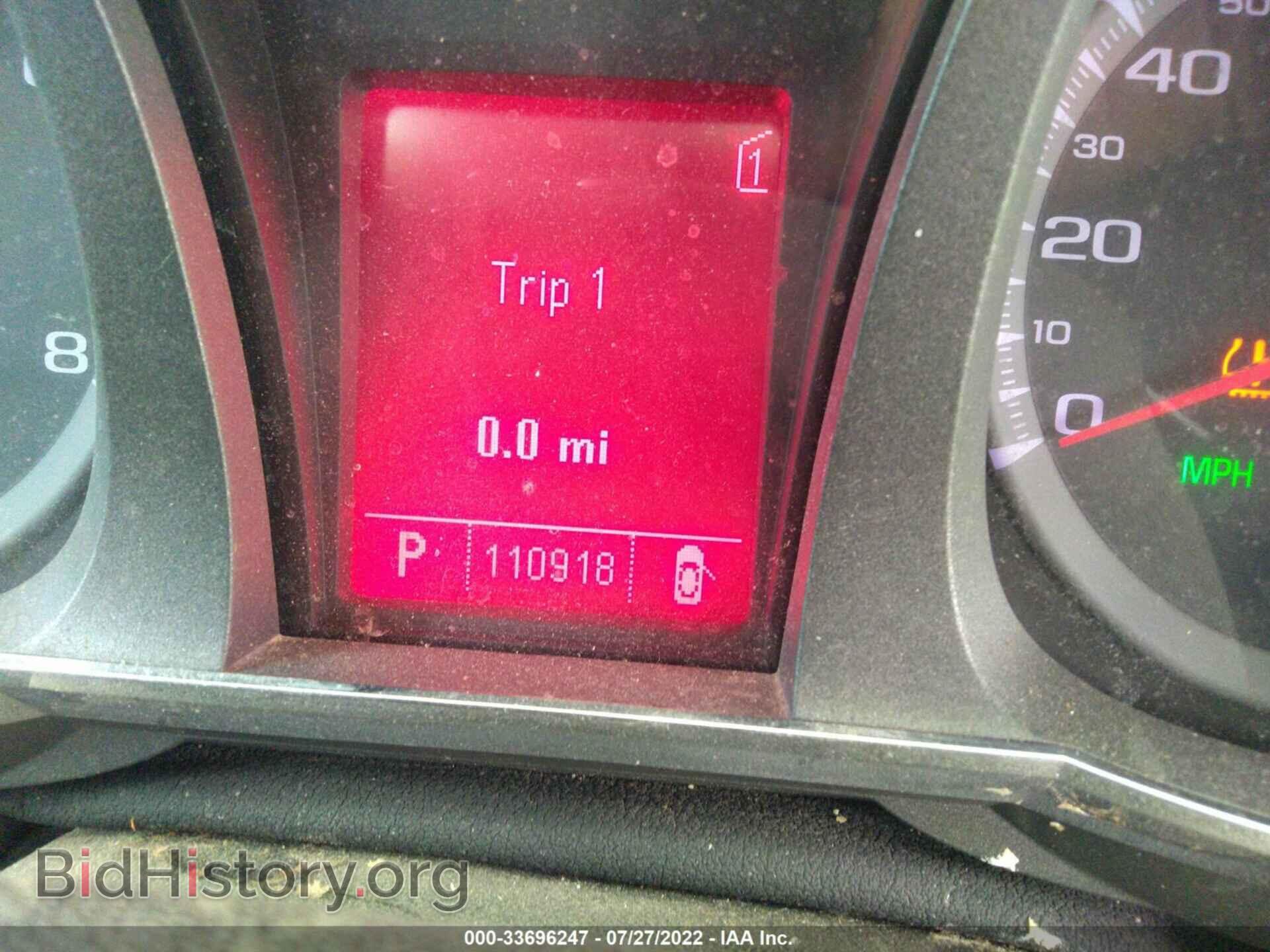 2011 GMC TERRAIN - VIN: 2CTFLSE51B6384872 - Фото 7