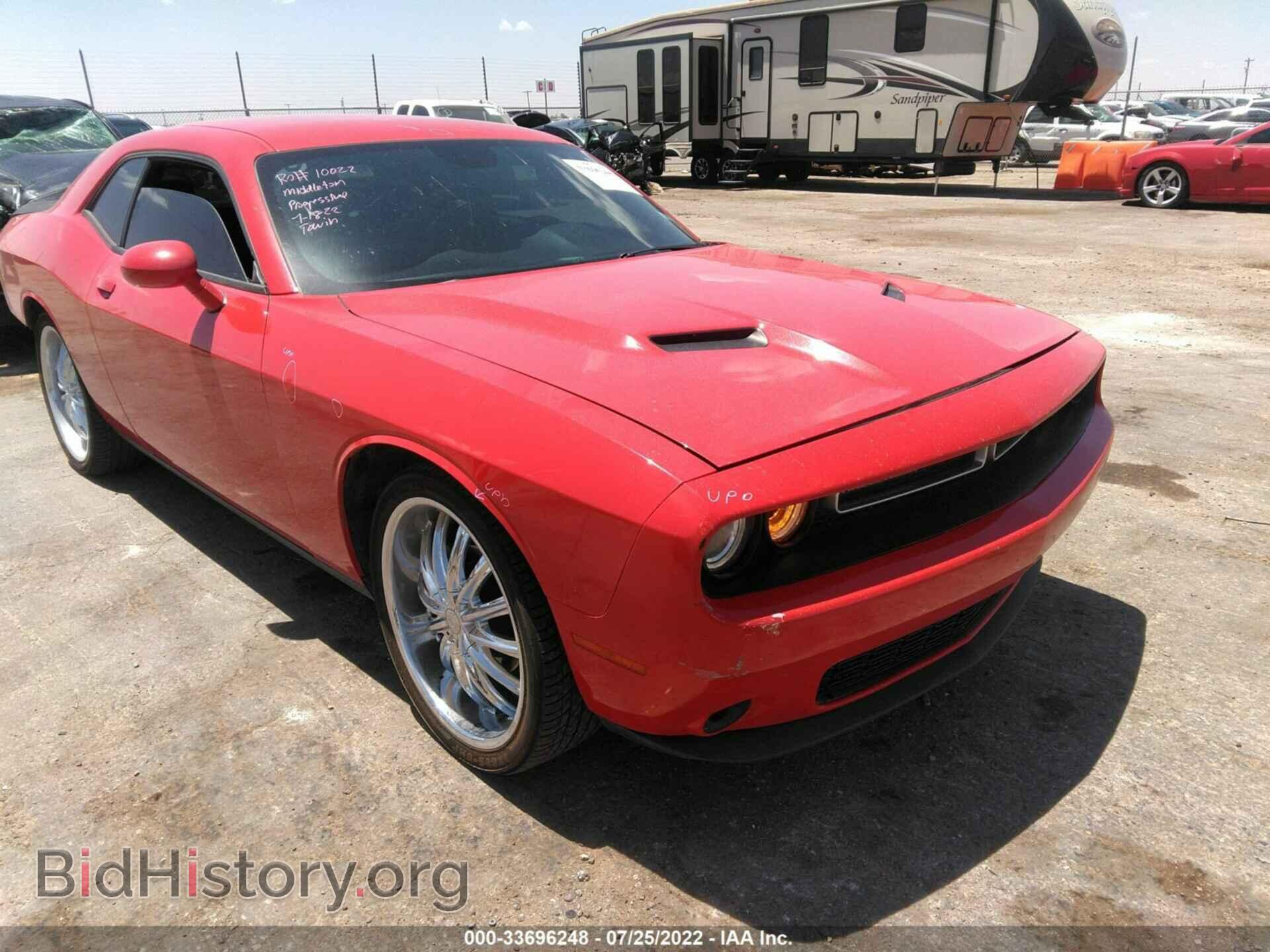 Фотография 2C3CDZAG7GH201003 - DODGE CHALLENGER 2016