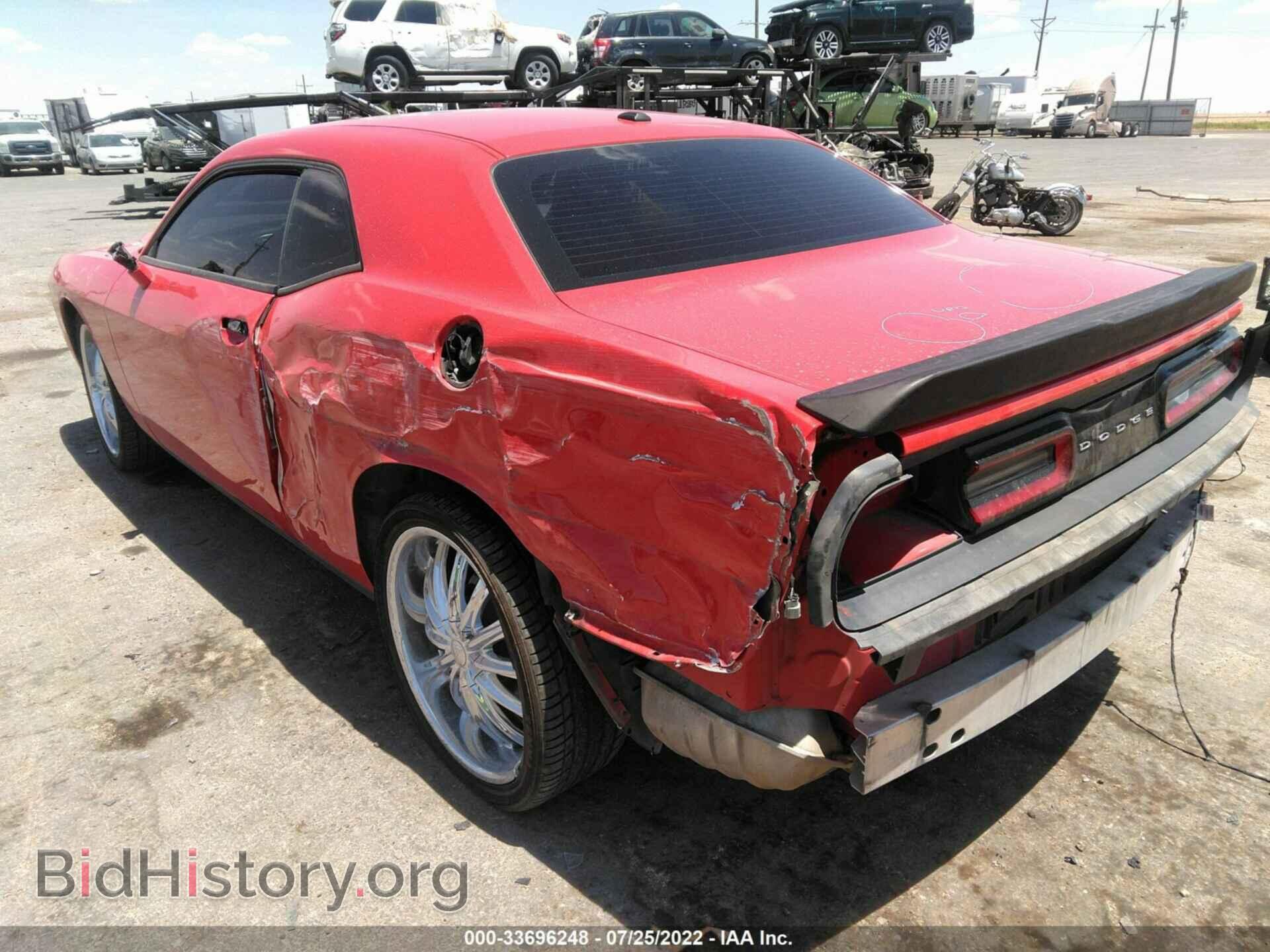 2016 DODGE CHALLENGER - VIN: 2C3CDZAG7GH201003 - Фото 3
