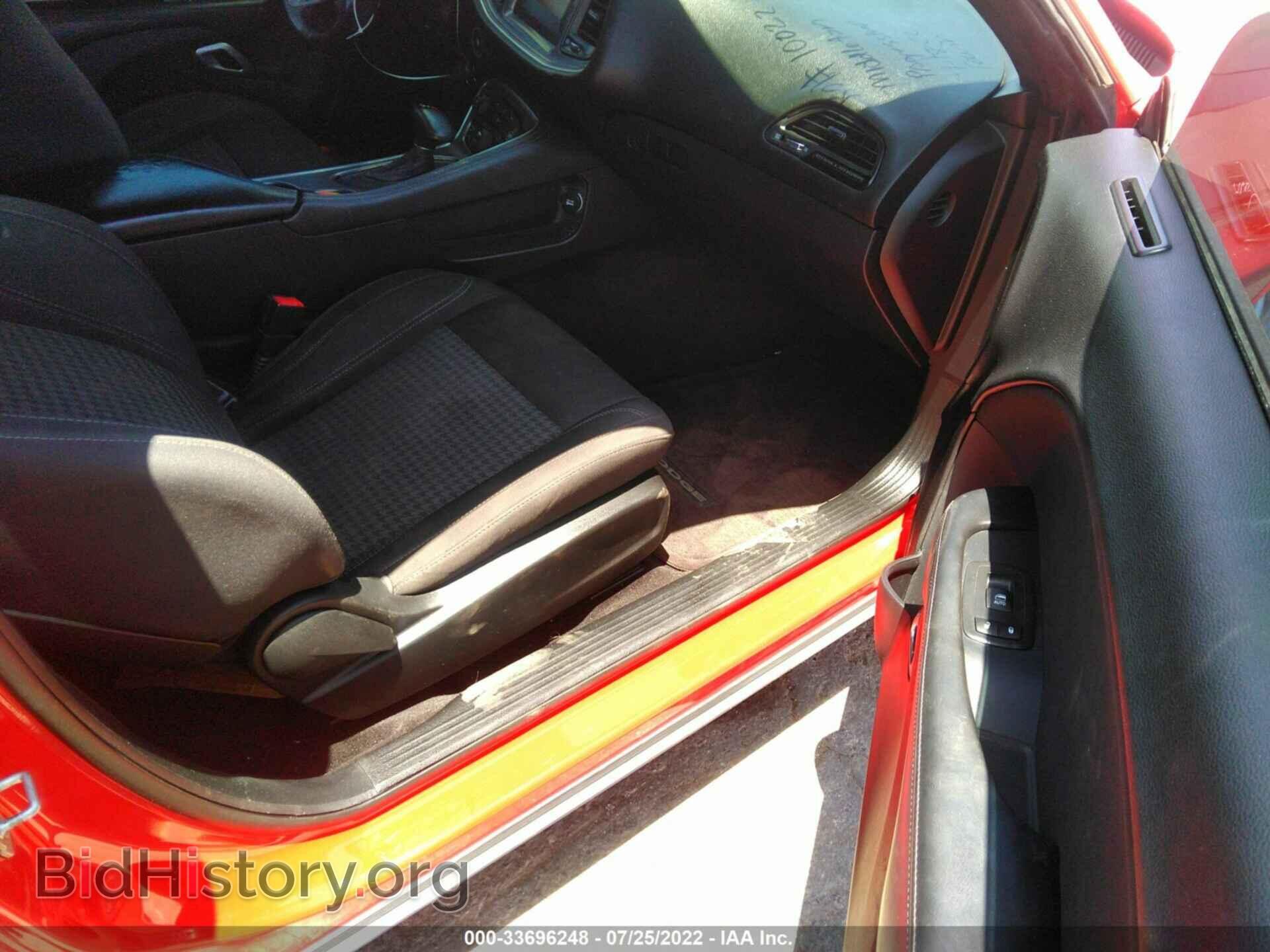 2016 DODGE CHALLENGER - VIN: 2C3CDZAG7GH201003 - Фото 5