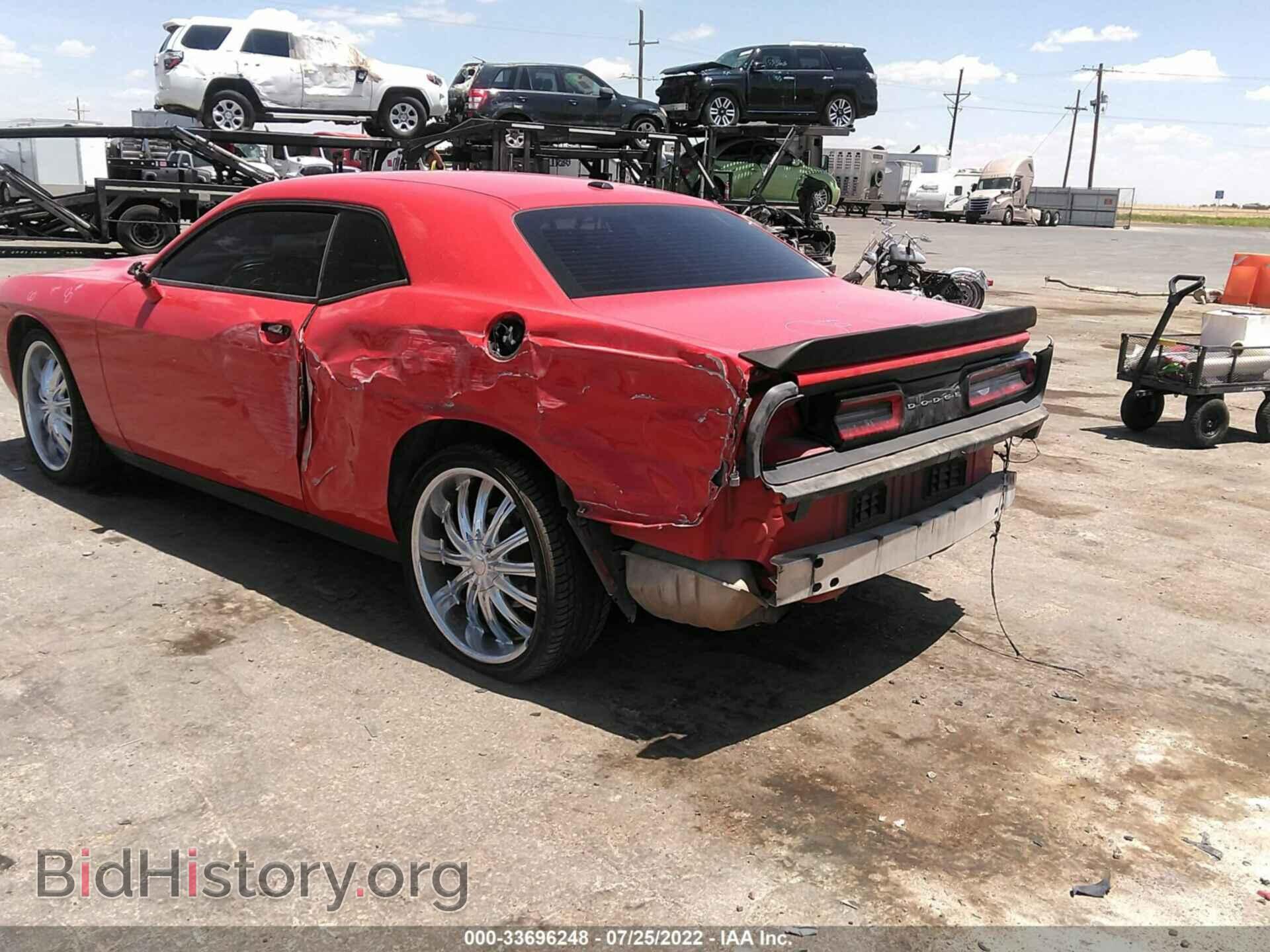 2016 DODGE CHALLENGER - VIN: 2C3CDZAG7GH201003 - Фото 6