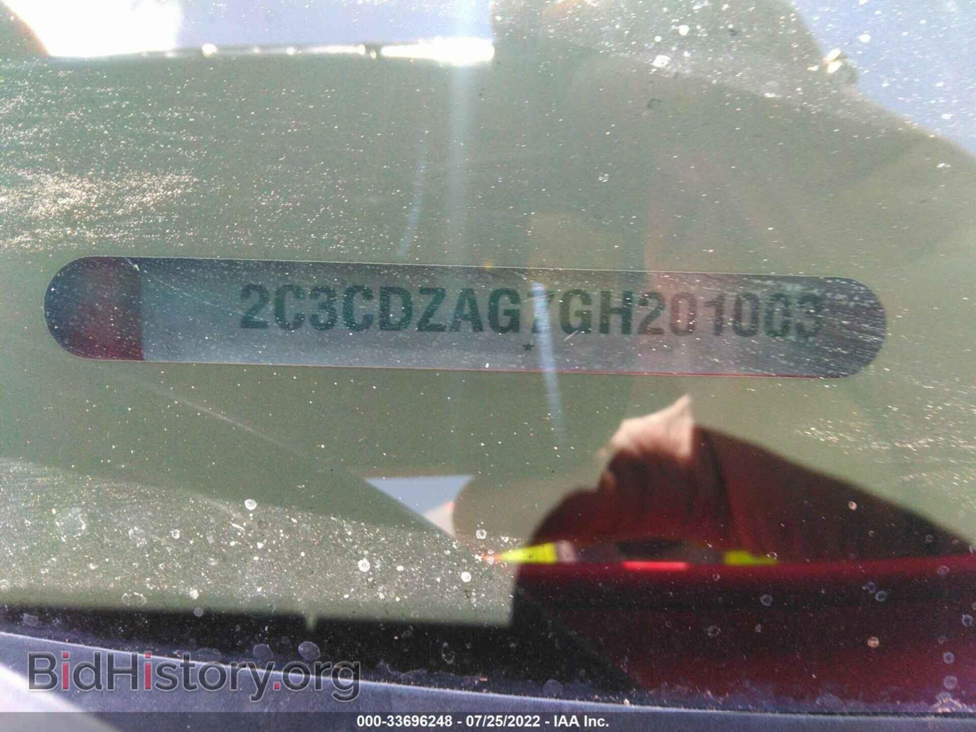 2016 DODGE CHALLENGER - VIN: 2C3CDZAG7GH201003 - Фото 9