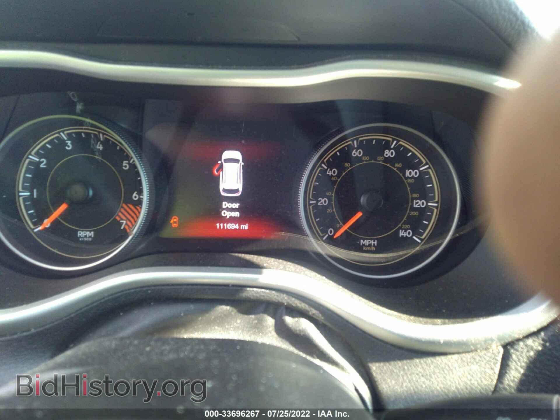2015 JEEP CHEROKEE - VIN: 1C4PJMDB0FW546446 - Фото 7
