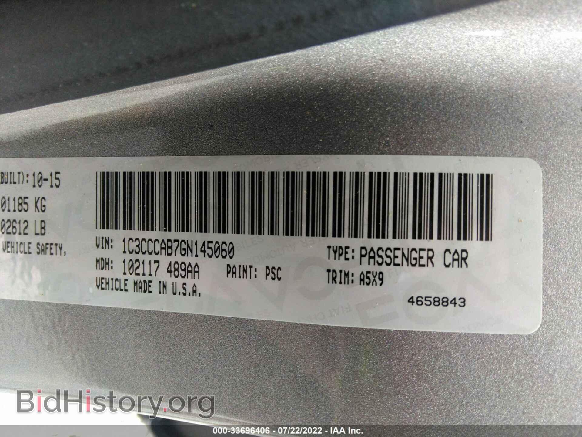 2016 CHRYSLER 200 - VIN: 1C3CCCAB7GN145060 - Photo 9