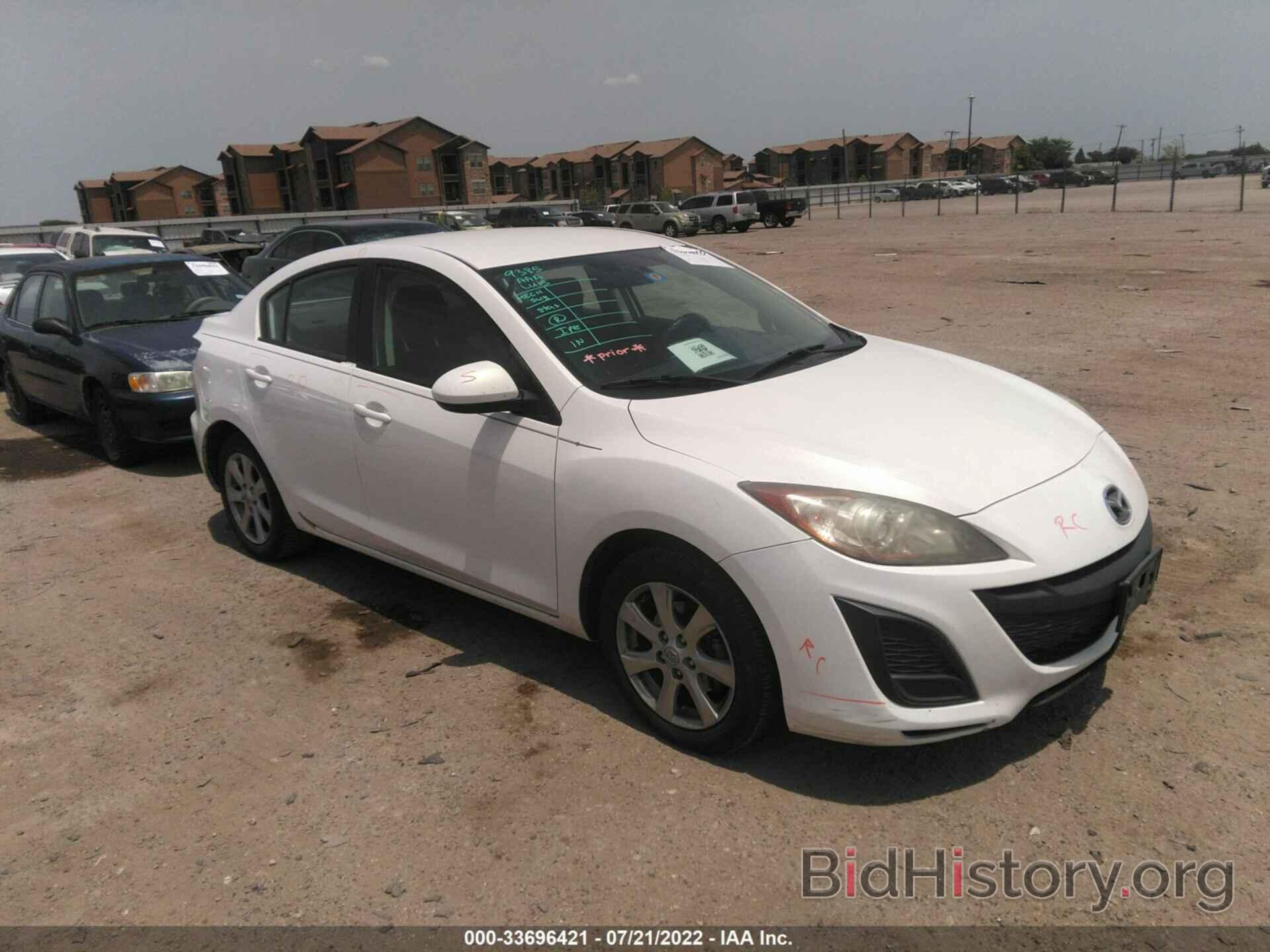 Photo JM1BL1VF9B1449659 - MAZDA MAZDA3 2011