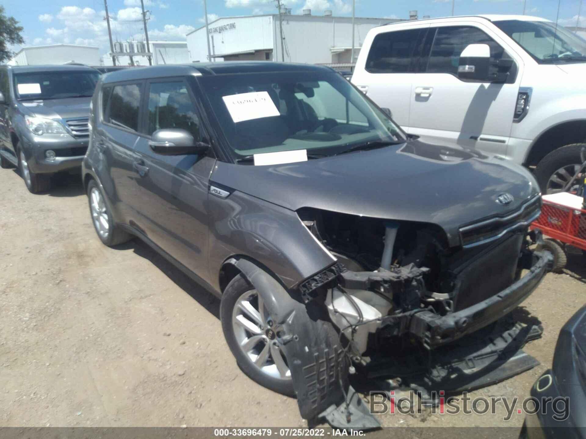 Photo KNDJP3A54J7585461 - KIA SOUL 2018