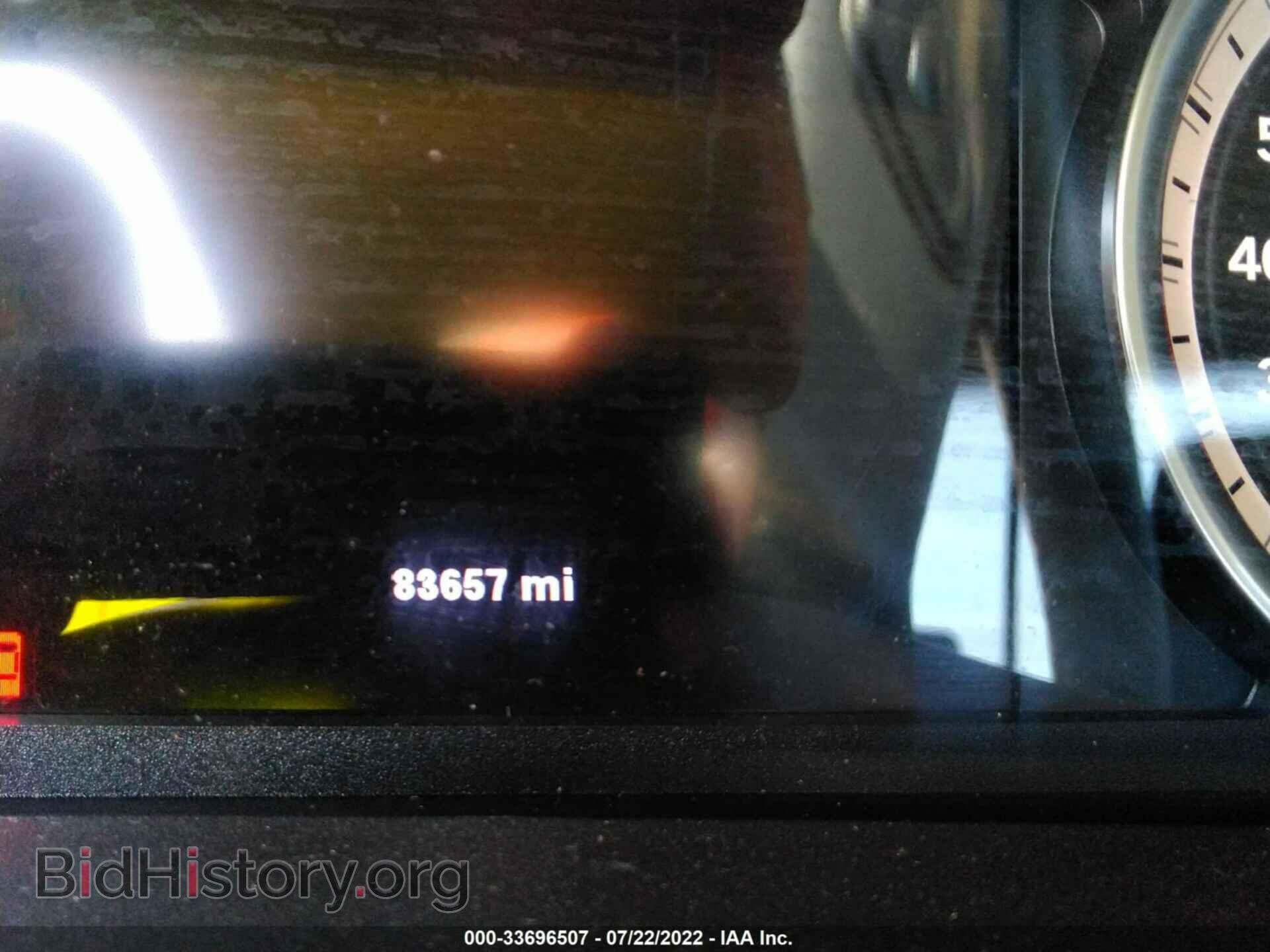 2014 RAM 2500 - VIN: 3C6UR5FL4EG123929 - Фото 7