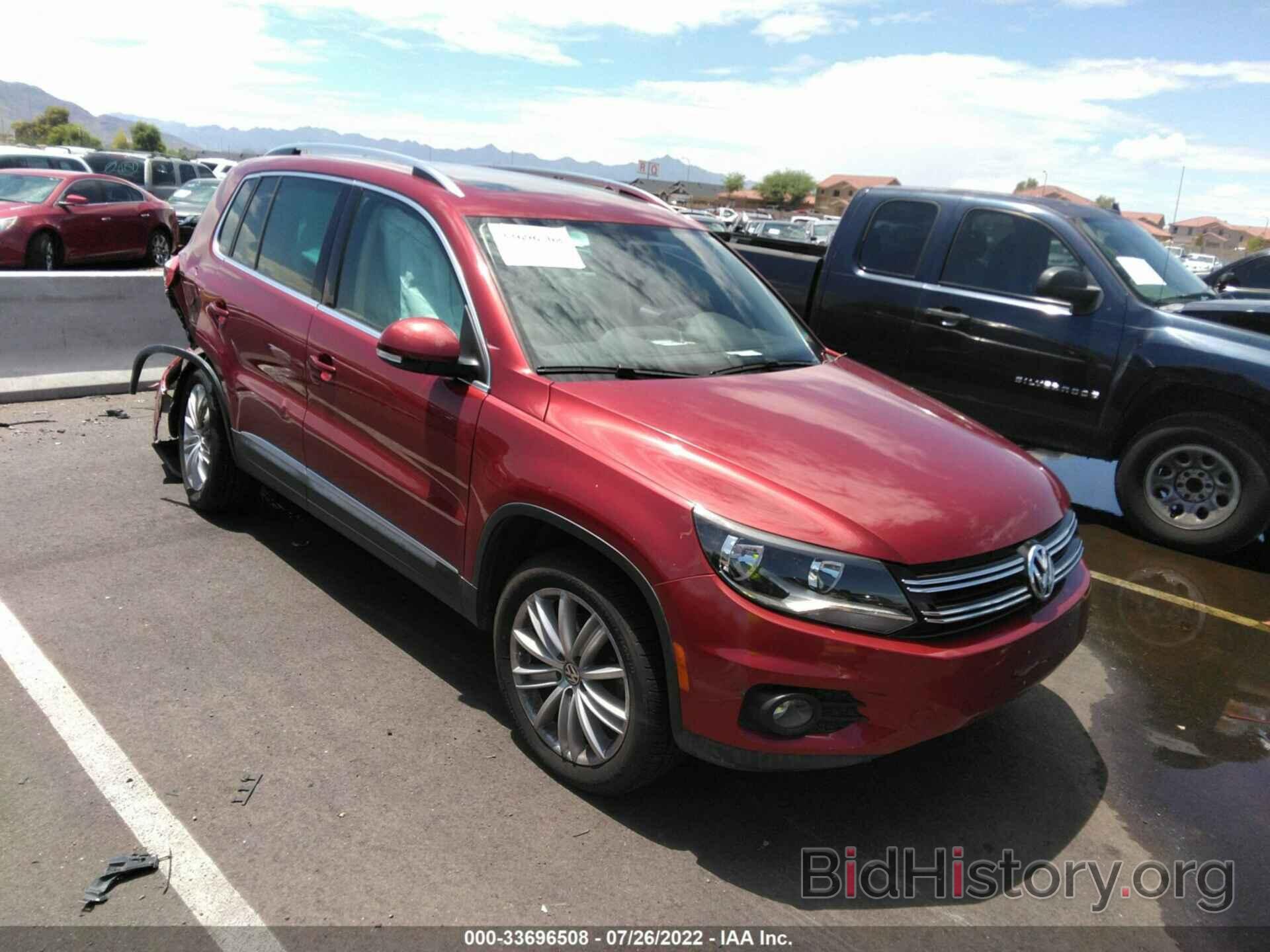 Photo WVGAV3AXXDW089772 - VOLKSWAGEN TIGUAN 2013