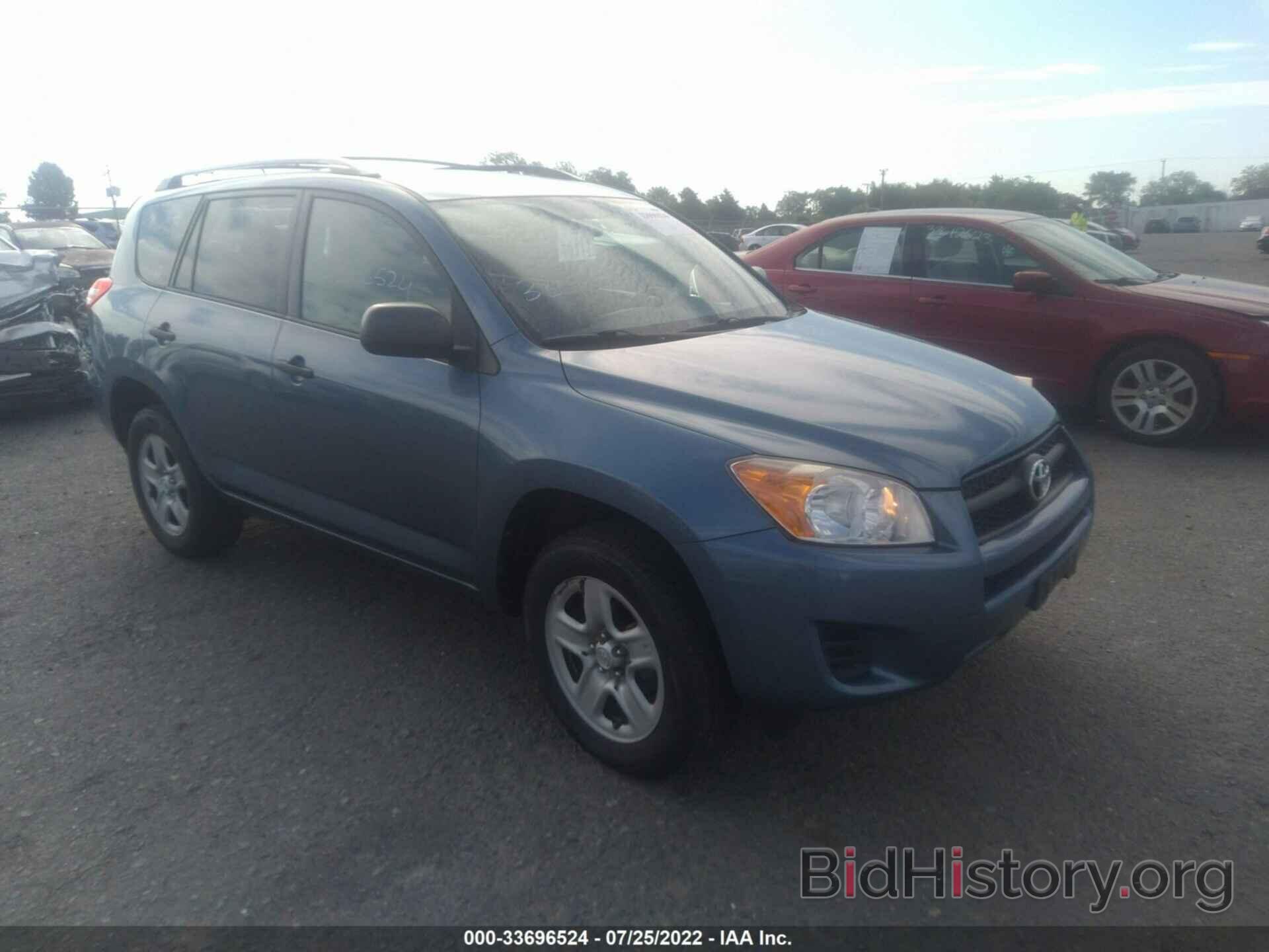 Photo 2T3ZF4DV5CW118385 - TOYOTA RAV4 2012