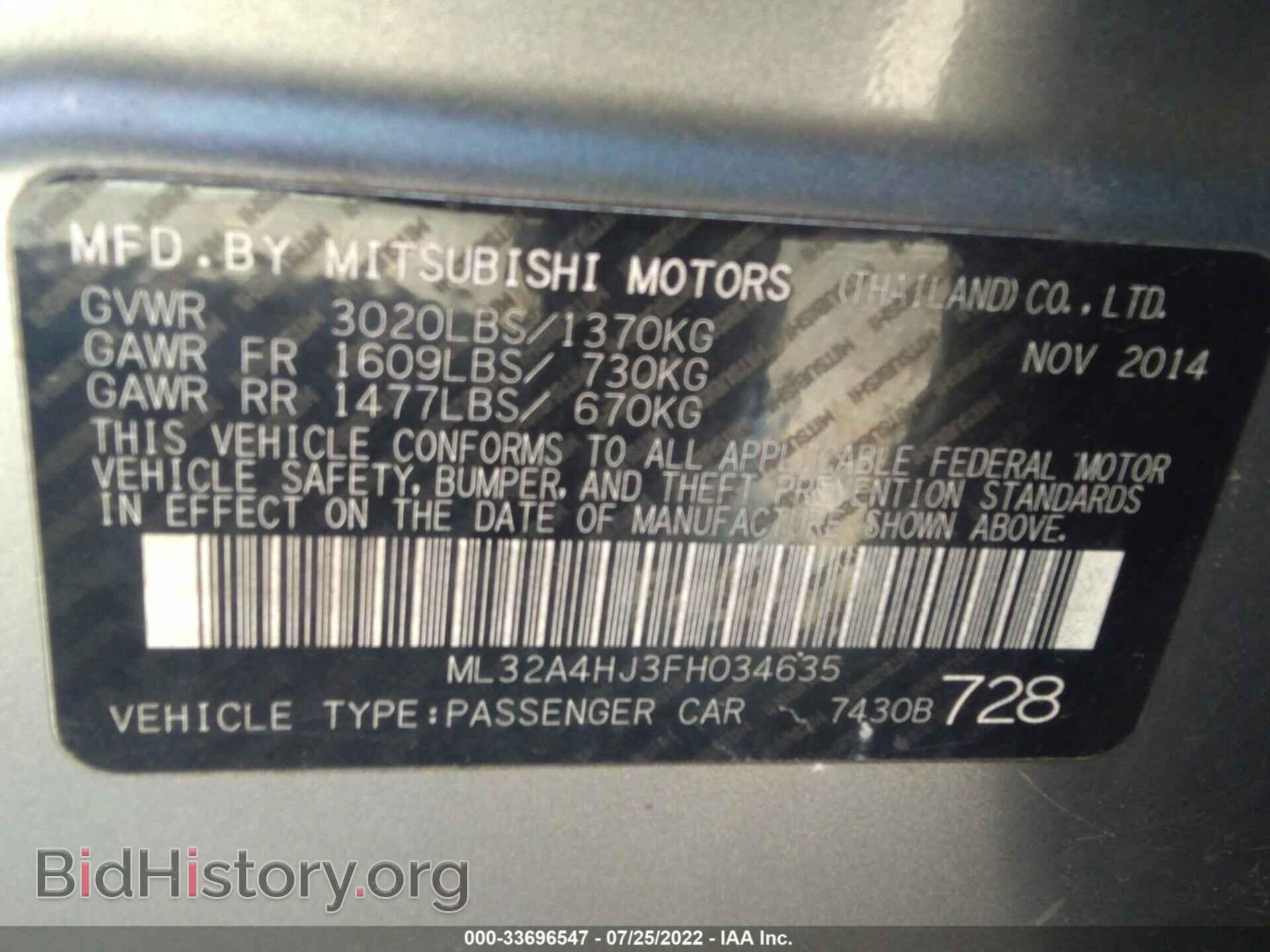 2015 MITSUBISHI MIRAGE - VIN: ML32A4HJ3FH034635 - Фото 9