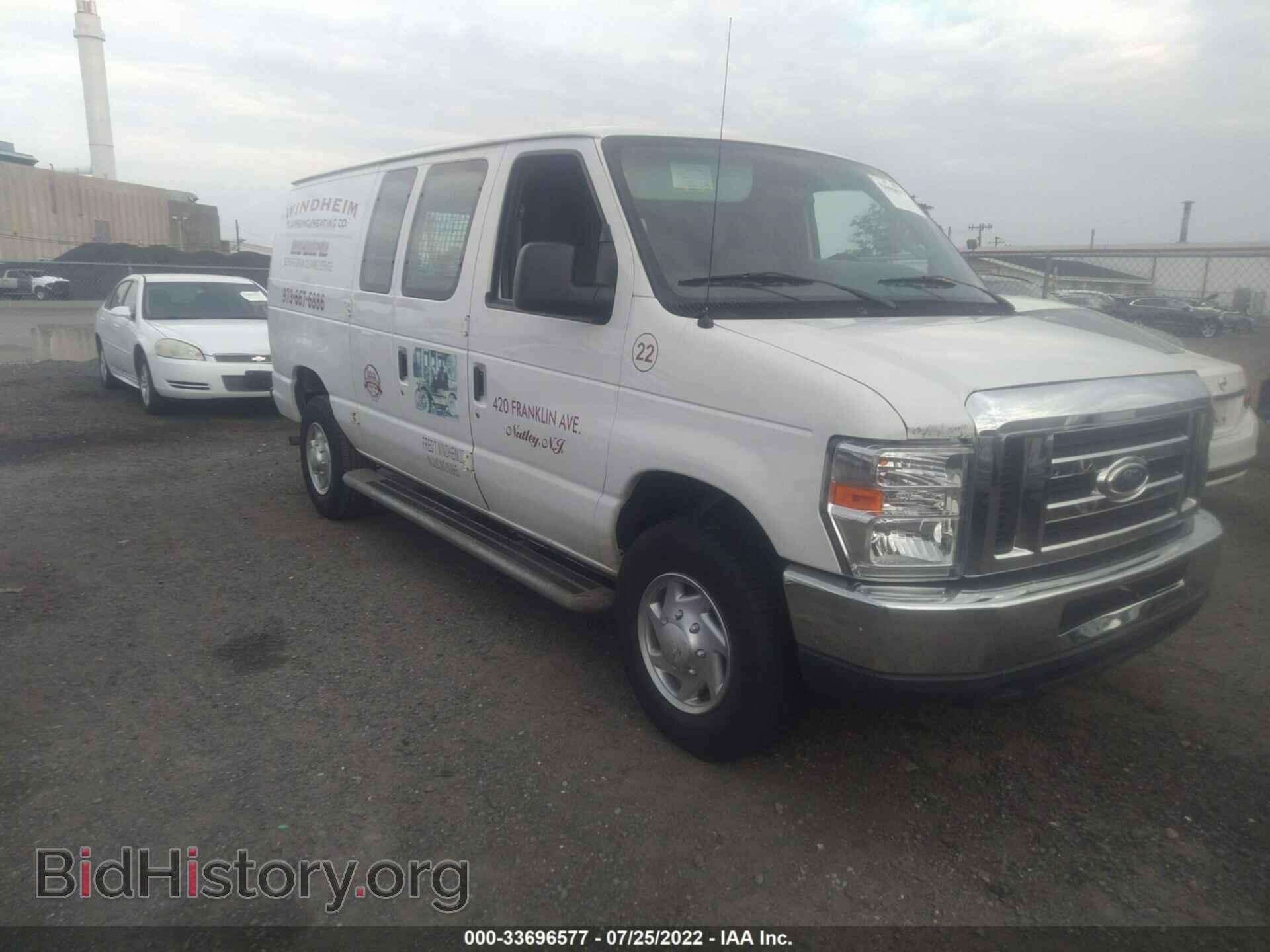 Photo 1FTNE2EW9EDA62805 - FORD ECONOLINE CARGO VAN 2014
