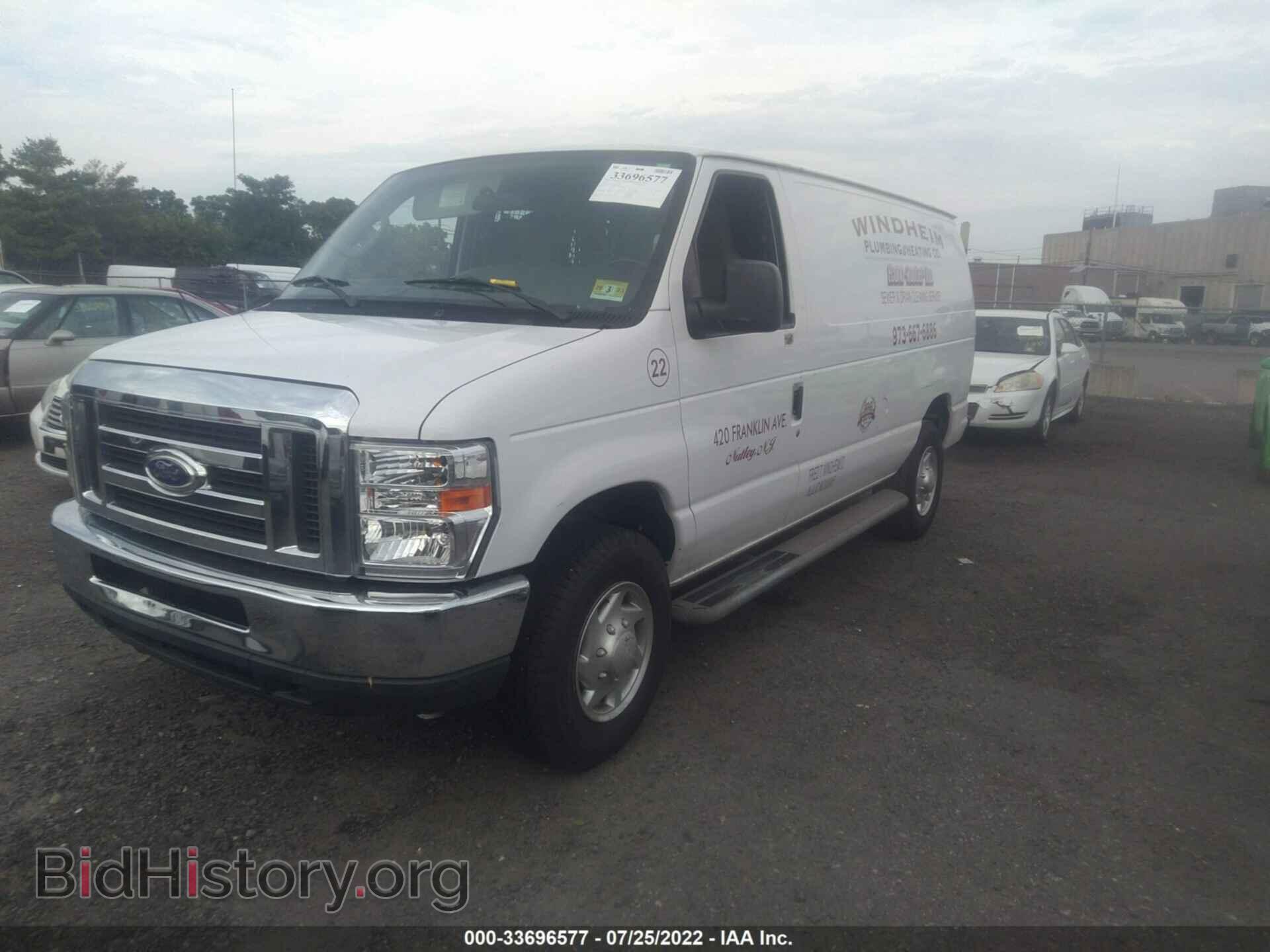 2014 FORD ECONOLINE CARGO VAN - VIN: 1FTNE2EW9EDA62805 - Photo 2