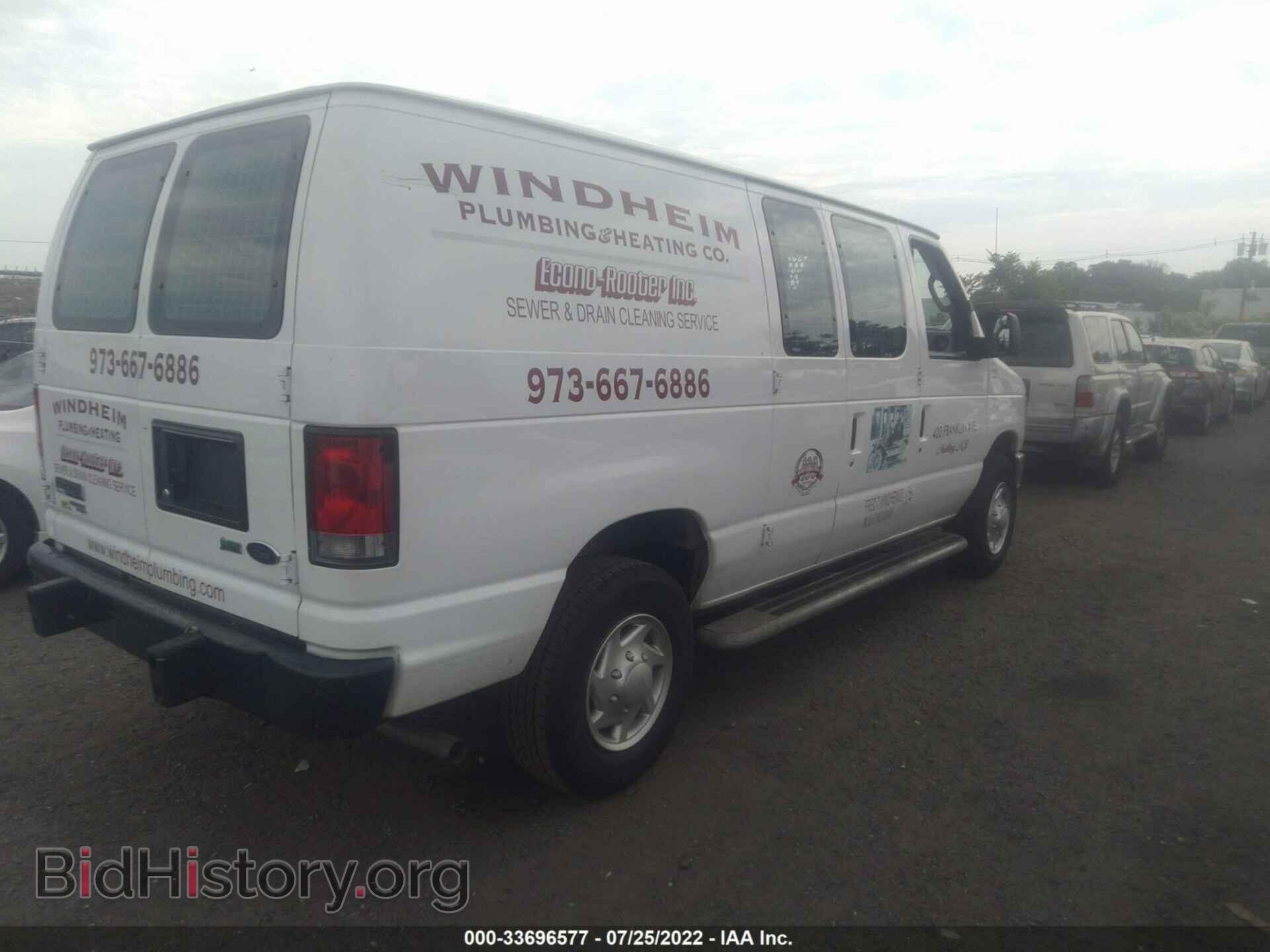 2014 FORD ECONOLINE CARGO VAN - VIN: 1FTNE2EW9EDA62805 - Photo 4