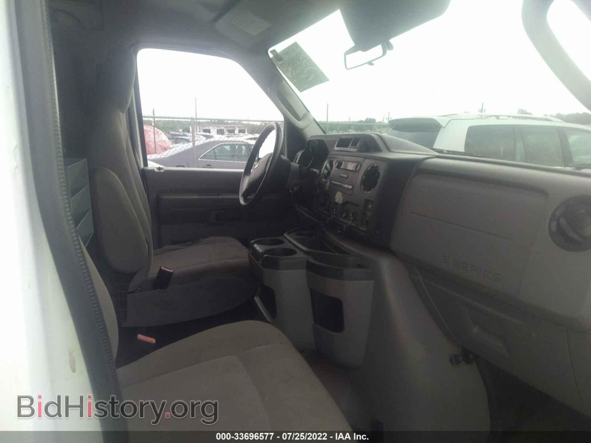 2014 FORD ECONOLINE CARGO VAN - VIN: 1FTNE2EW9EDA62805 - Photo 5