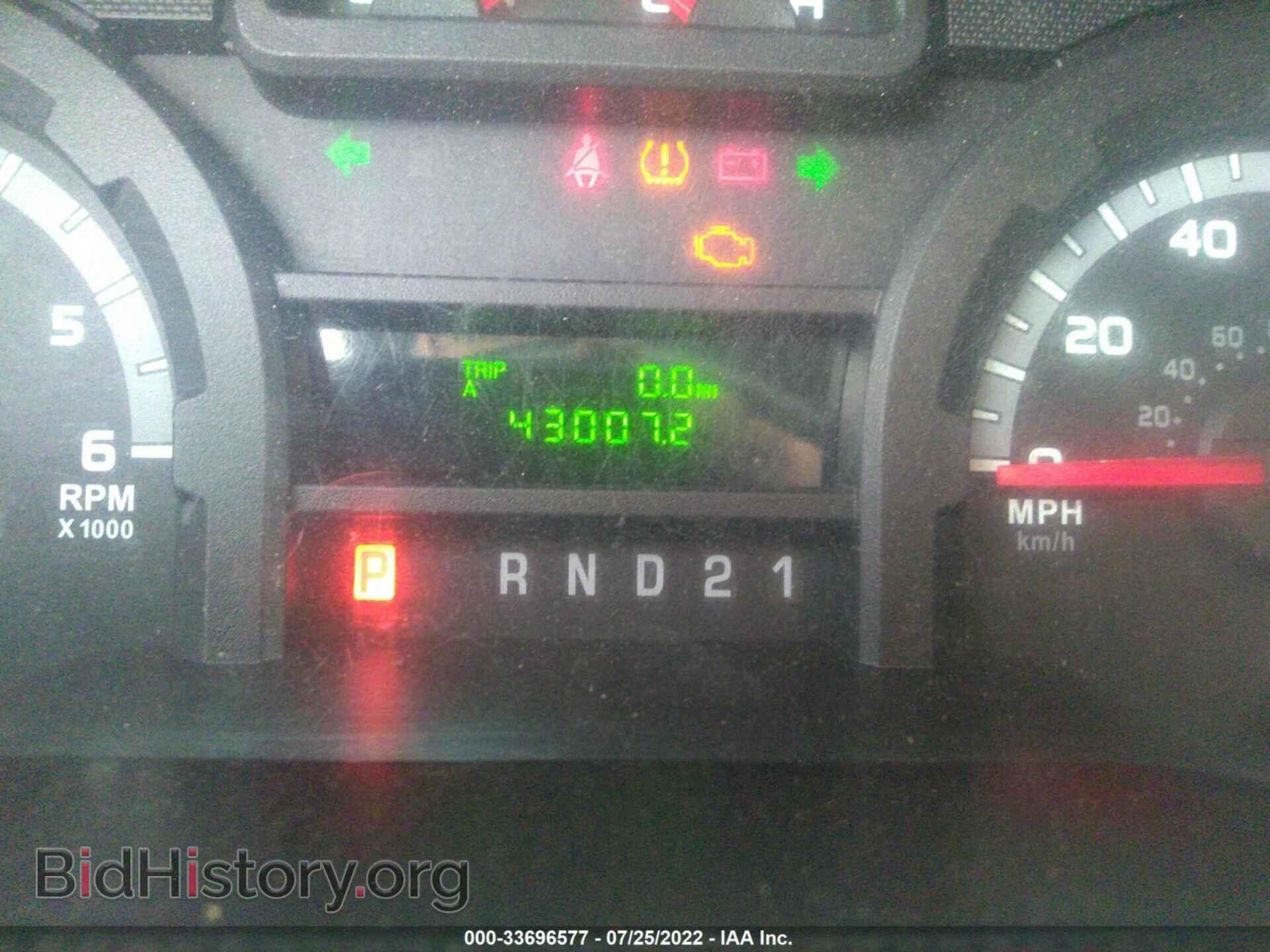 2014 FORD ECONOLINE CARGO VAN - VIN: 1FTNE2EW9EDA62805 - Photo 7