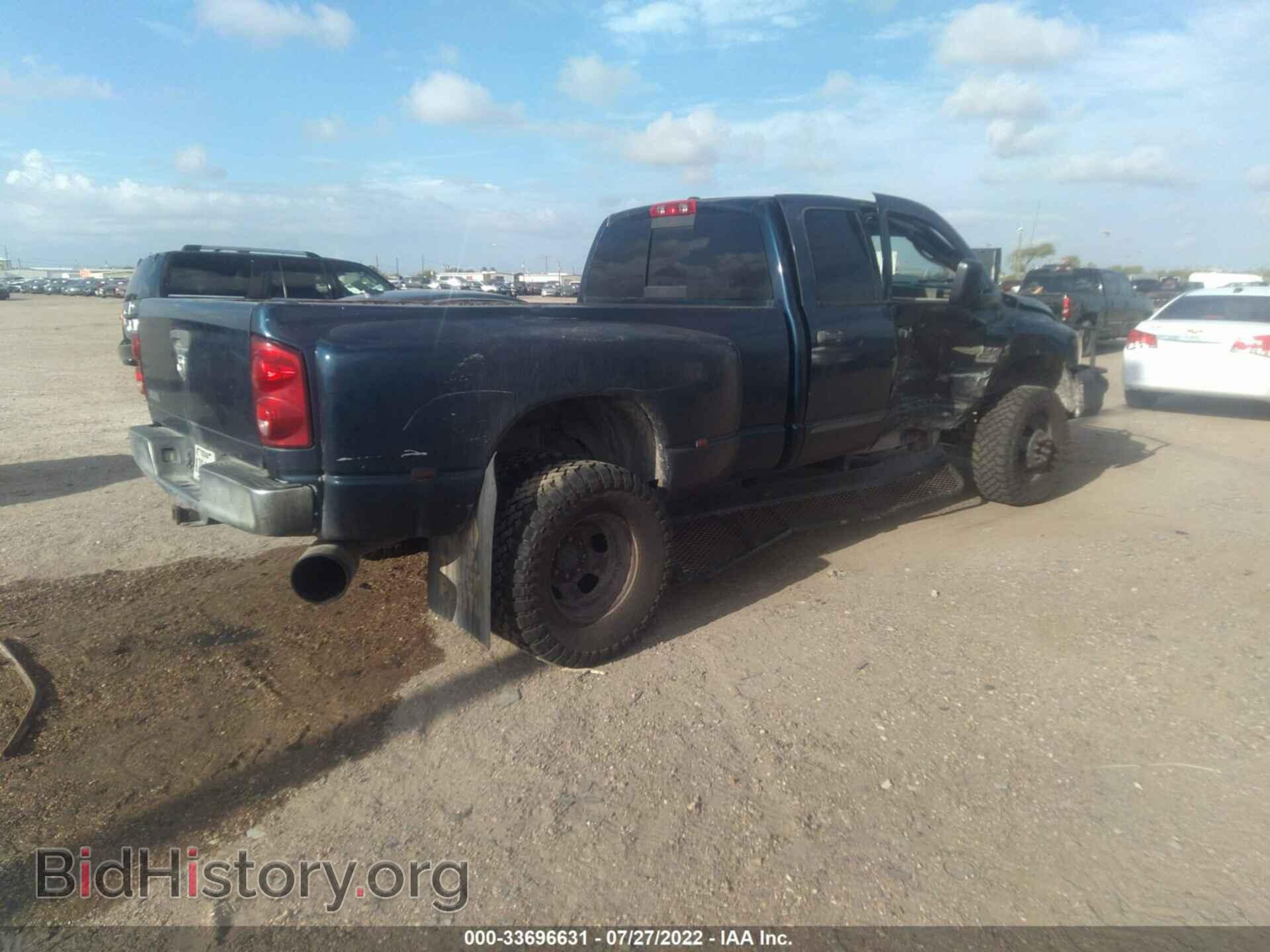 2007 DODGE RAM 3500 - VIN: 3D7MX48C97G728589 - Фото 4
