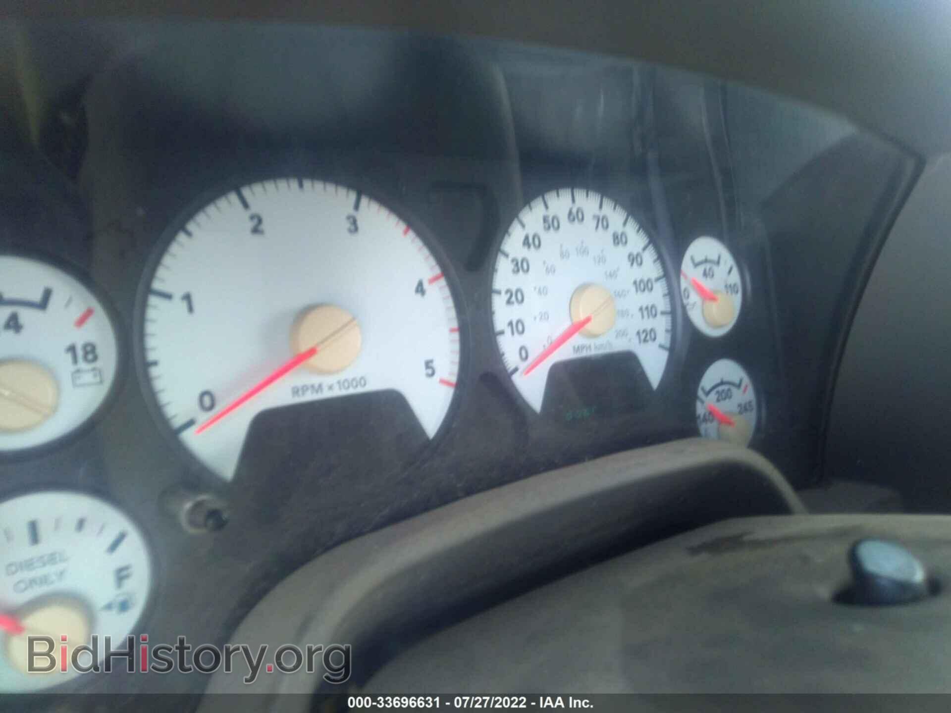 2007 DODGE RAM 3500 - VIN: 3D7MX48C97G728589 - Фото 6