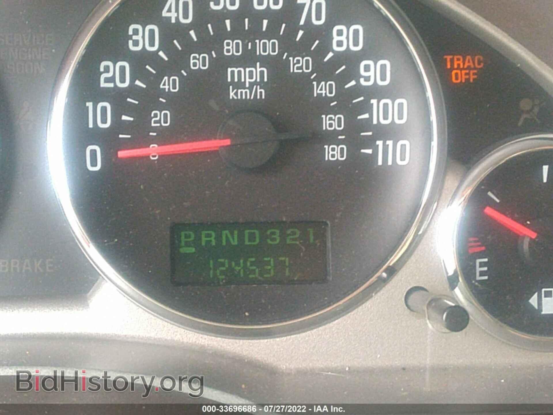 2007 BUICK RENDEZVOUS - VIN: 3G5DA03L07S581644 - Фото 7