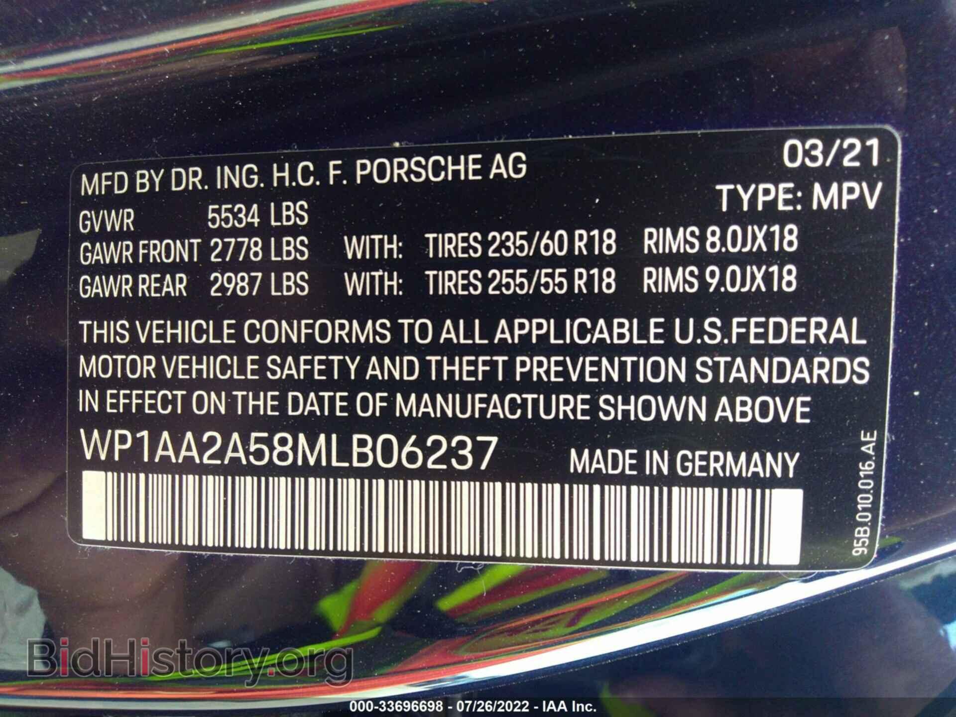2021 PORSCHE MACAN - VIN: WP1AA2A58MLB06237 - Photo 9