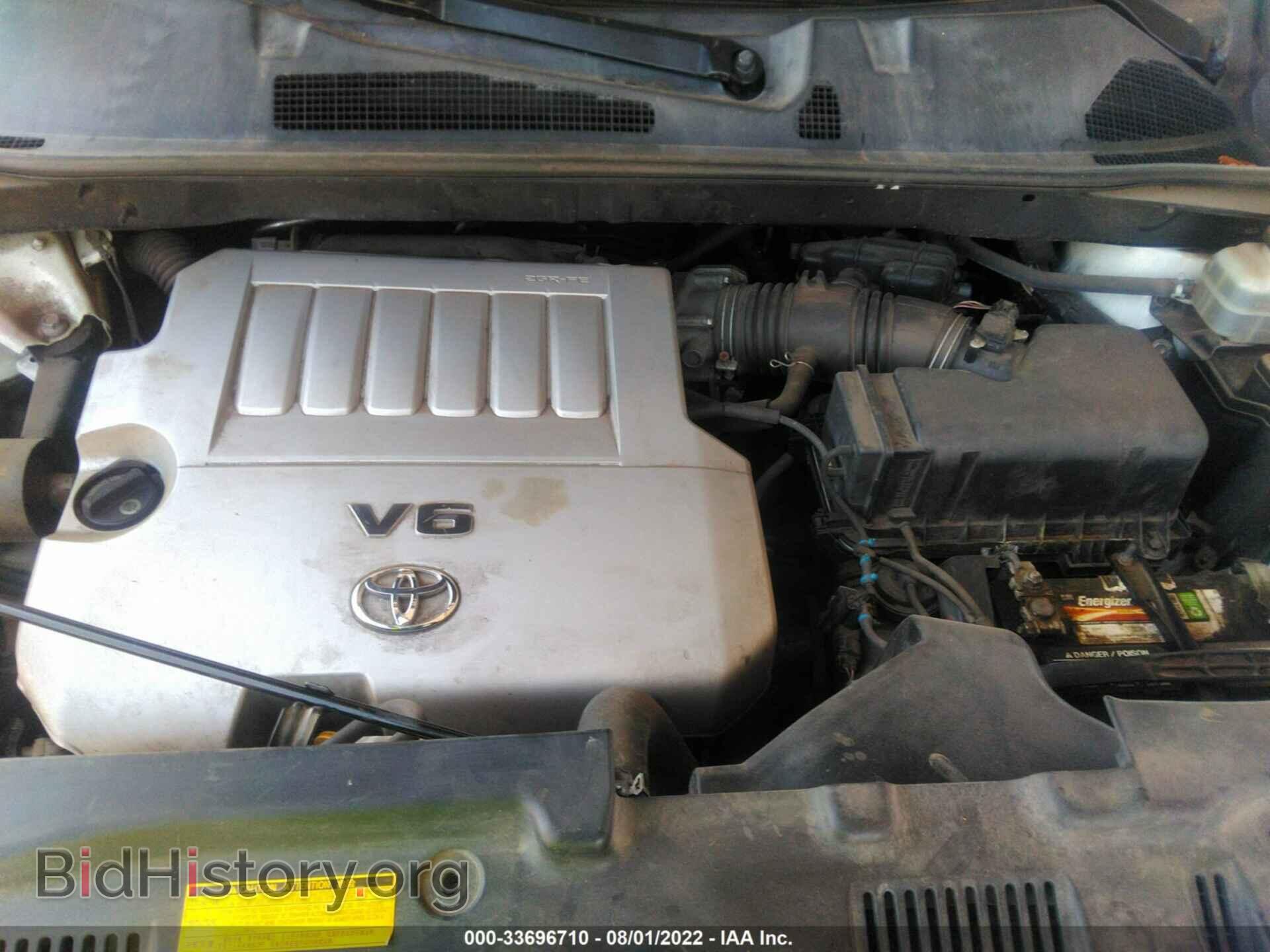 2008 TOYOTA HIGHLANDER - VIN: JTEES41A982084832 - Фото 10