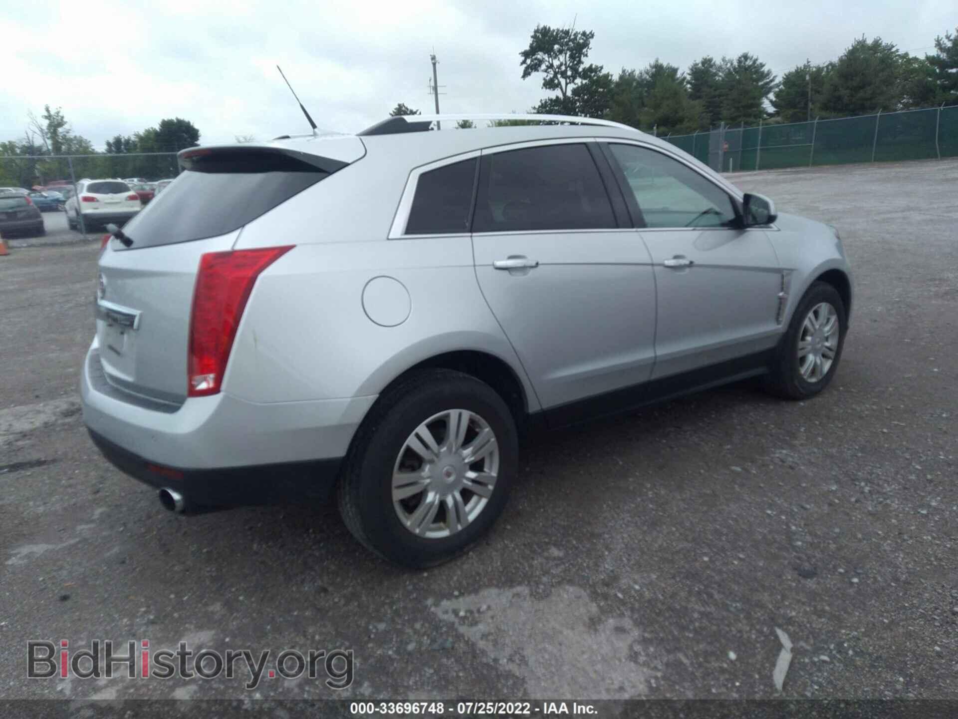 2011 CADILLAC SRX - VIN: 3GYFNAEY7BS638042 - Фото 4