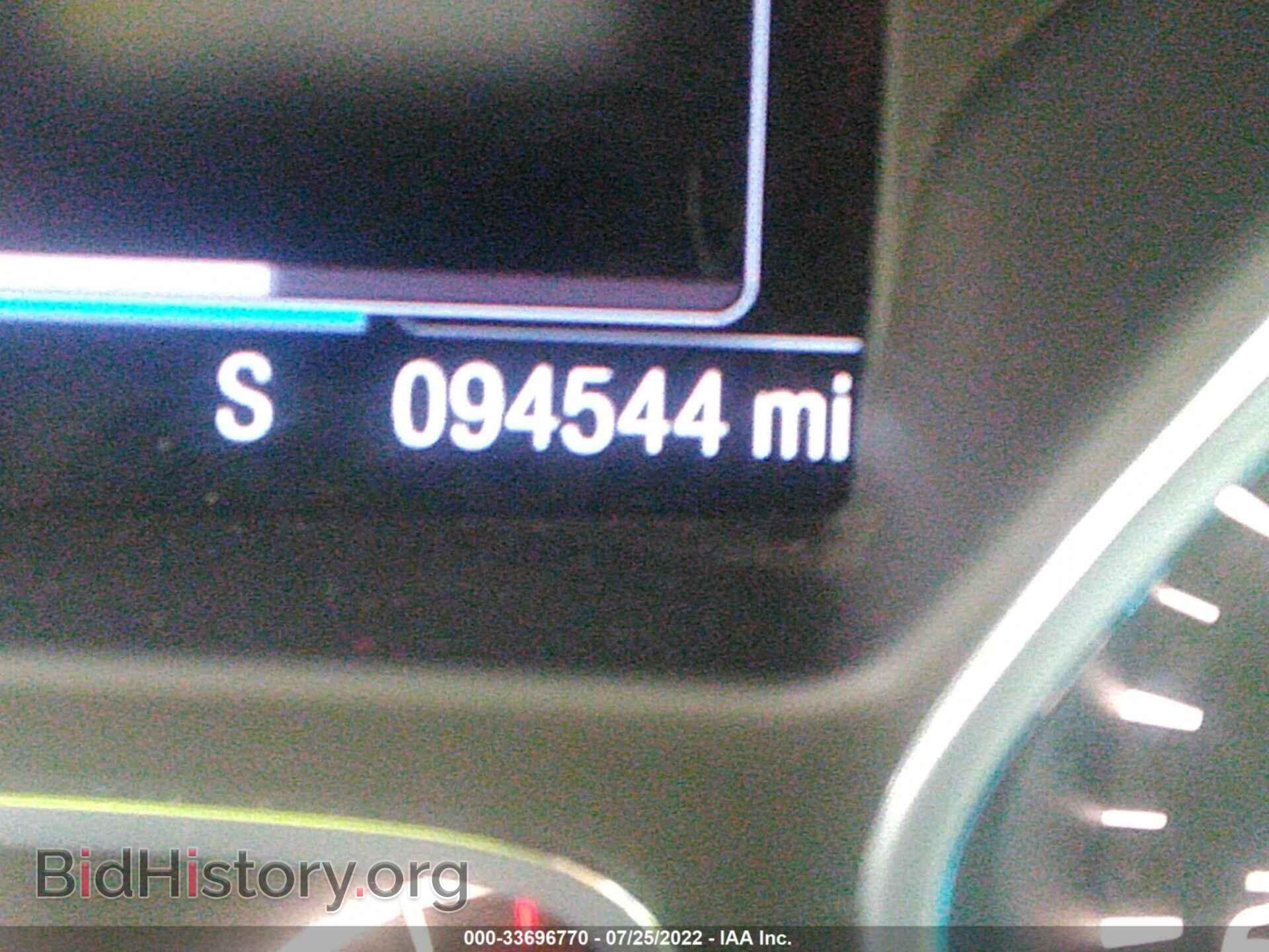 2013 FORD ESCAPE - VIN: 1FMCU9HX3DUC54559 - Фото 7