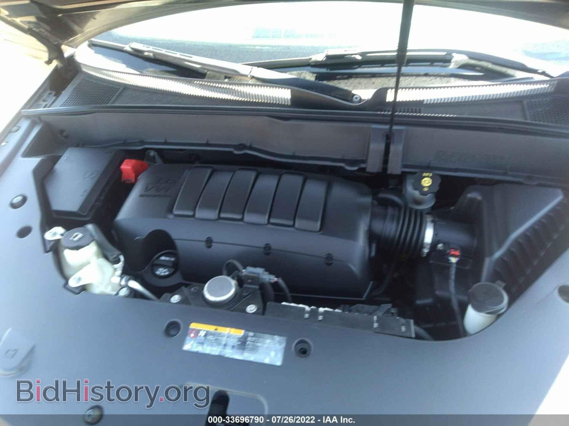 2016 CHEVROLET TRAVERSE - VIN: 1GNKVGKD2GJ342144 - Фото 10