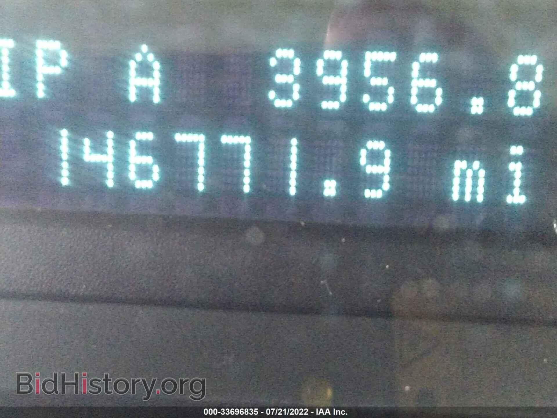 2012 FORD ESCAPE - VIN: 1FMCU0D77CKC40546 - Photo 7