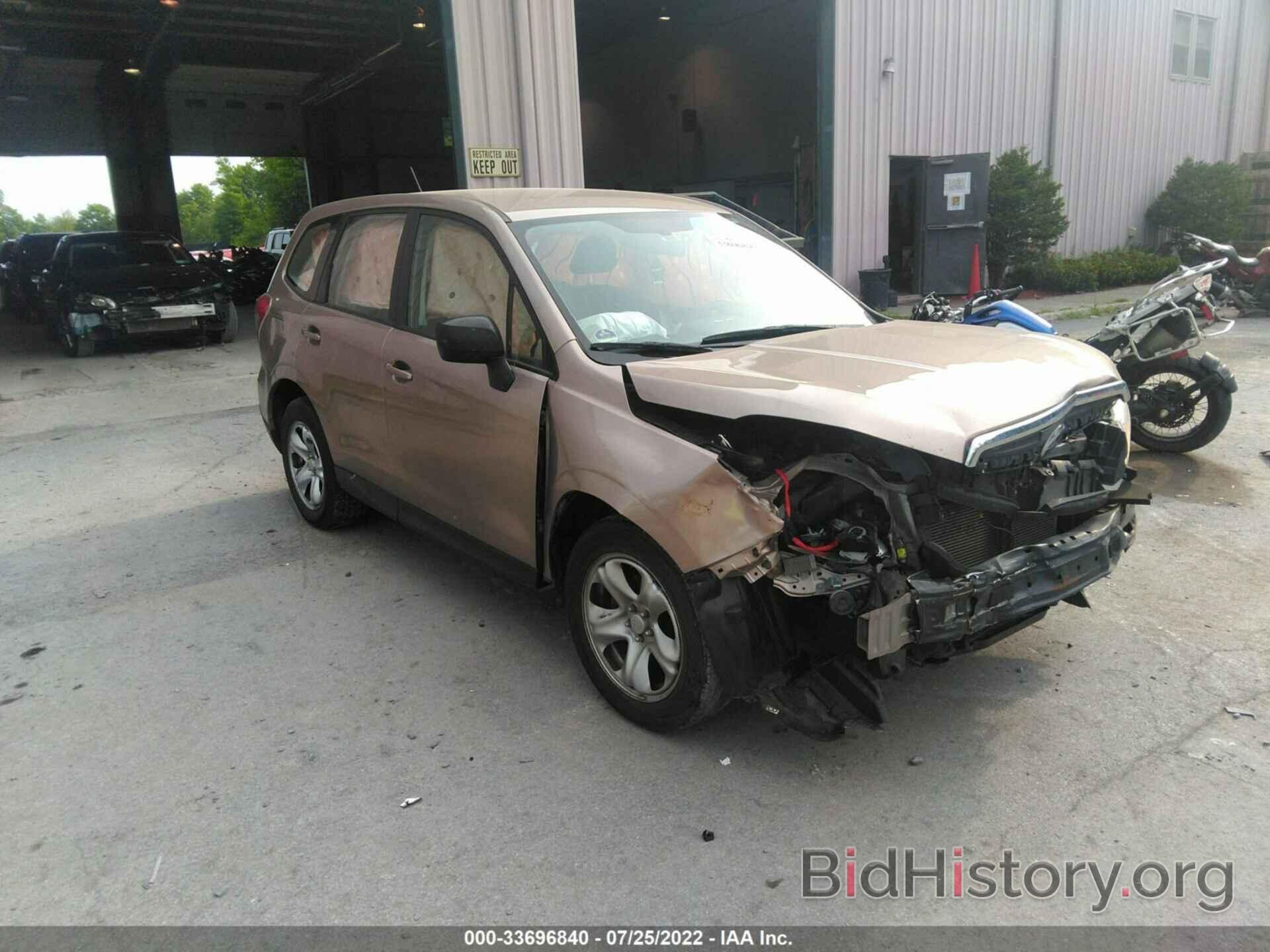 Photo JF2SJAAC2EH514088 - SUBARU FORESTER 2014