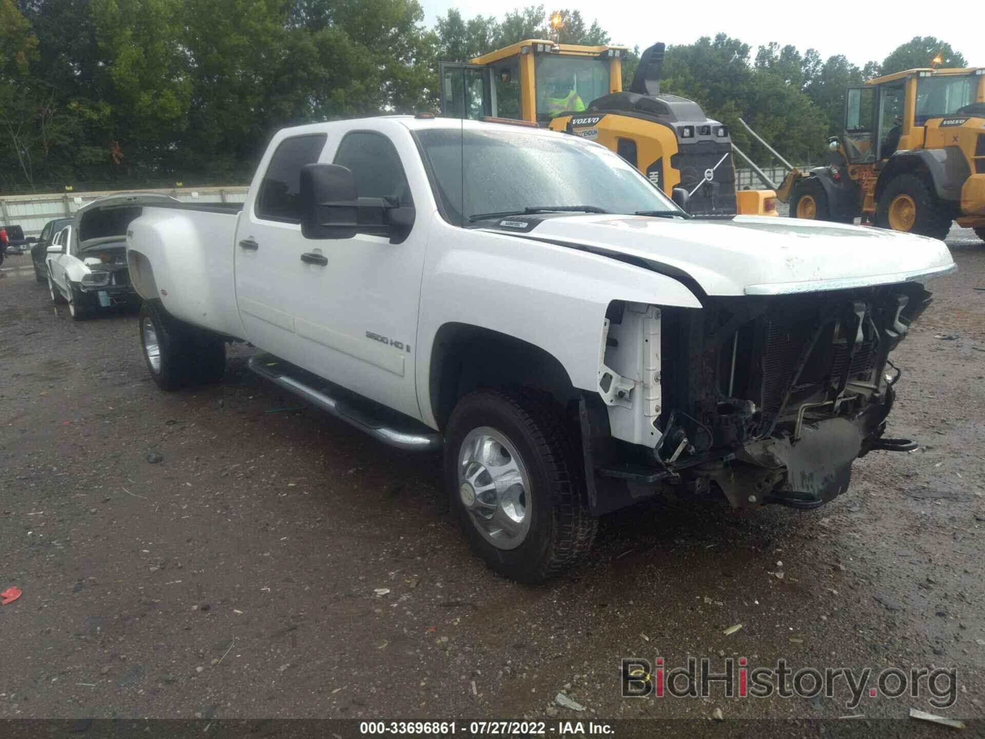 Photo 1GCJK33K18F111890 - CHEVROLET SILVERADO 3500HD 2008