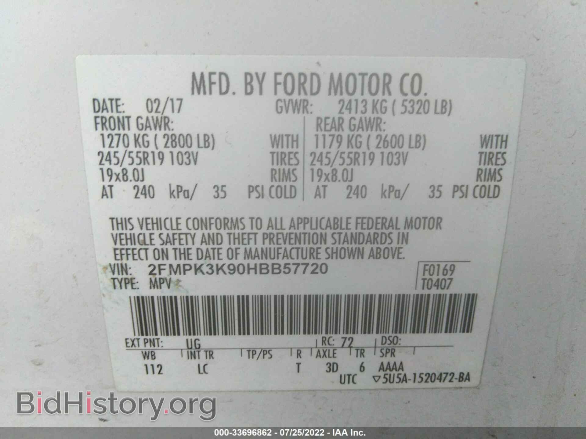 2017 FORD EDGE - VIN: 2FMPK3K90HBB57720 - Photo 9