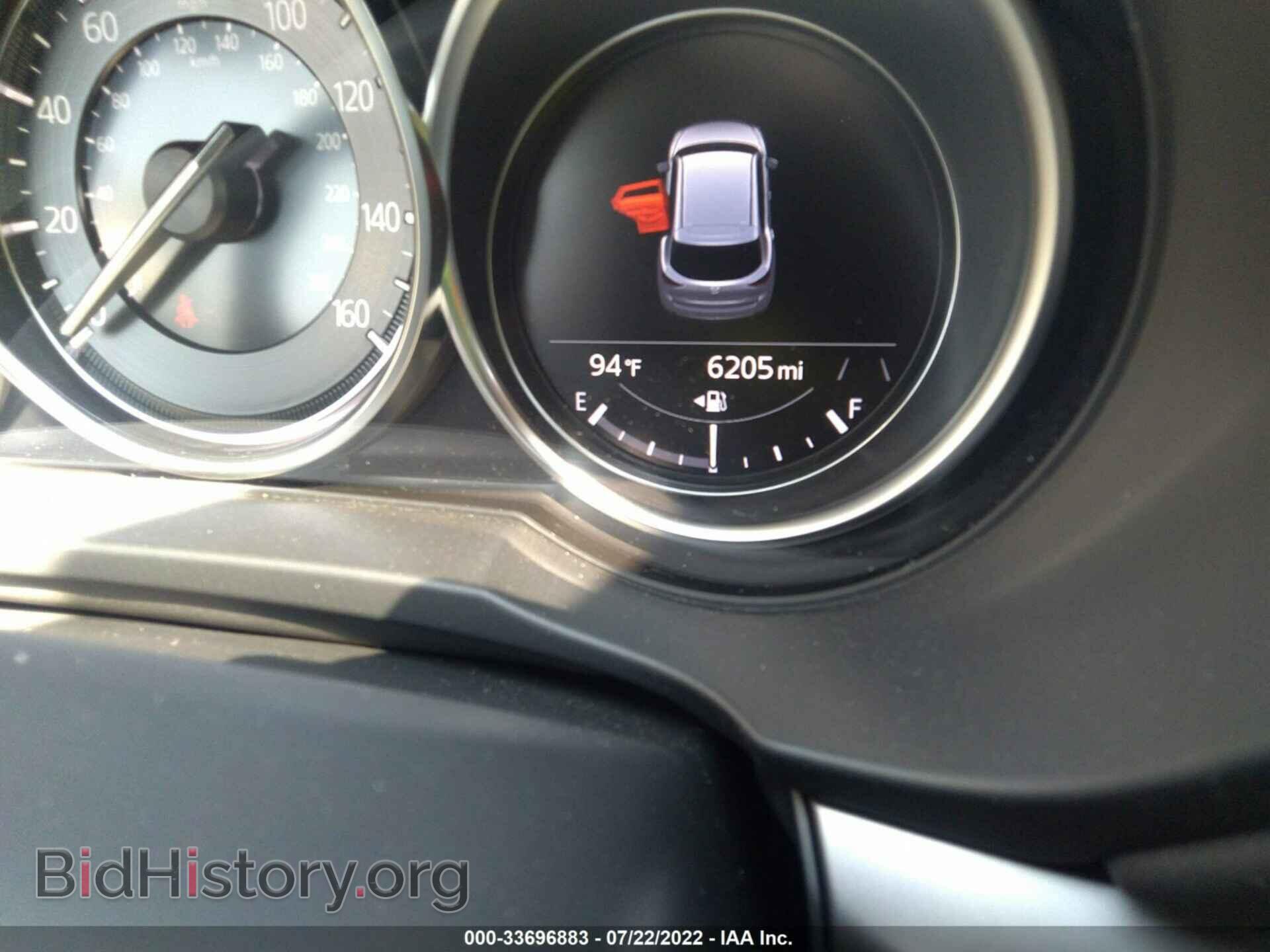2021 MAZDA CX-5 - VIN: JM3KFBCM3M1487459 - Фото 7
