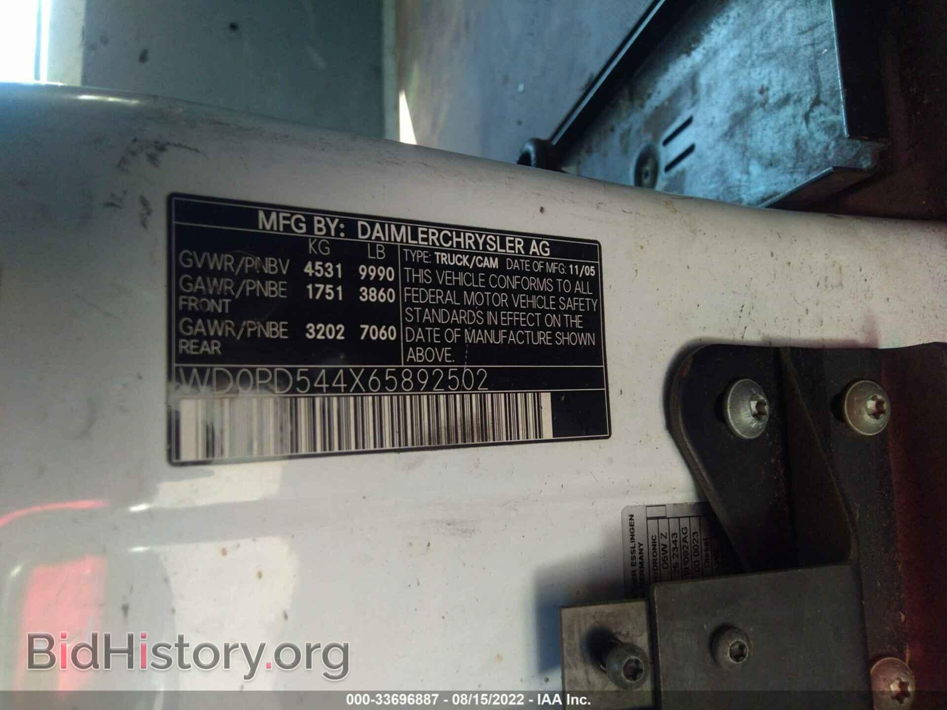 2006 DODGE SPRINTER - VIN: WD0PD544X65892502 - Photo 9