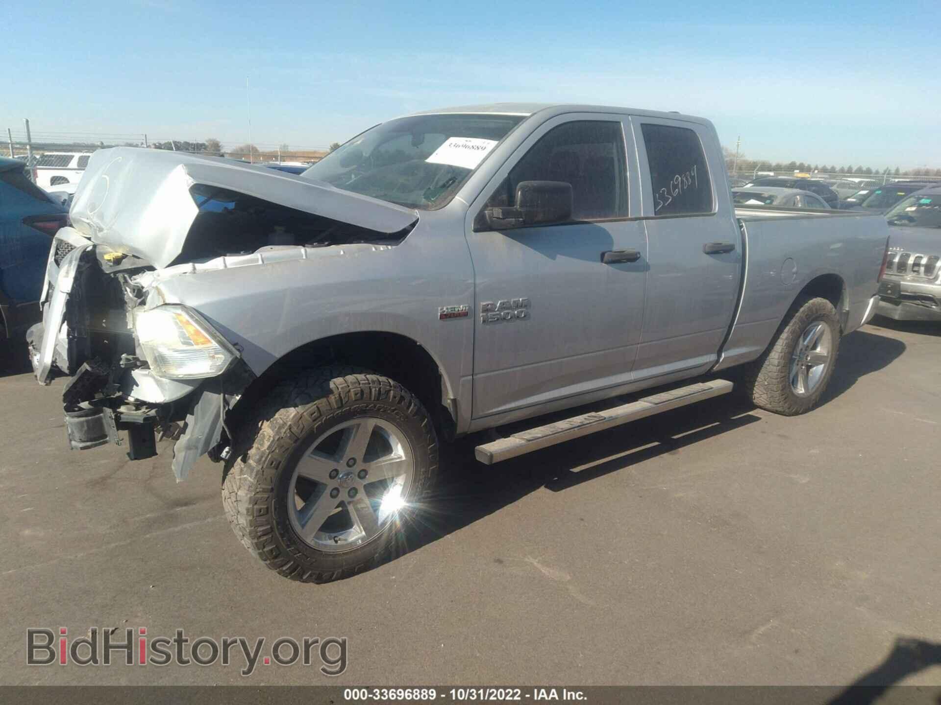 2013 RAM 1500 - VIN: 1C6RR7FT5DS670393 - Photo 2