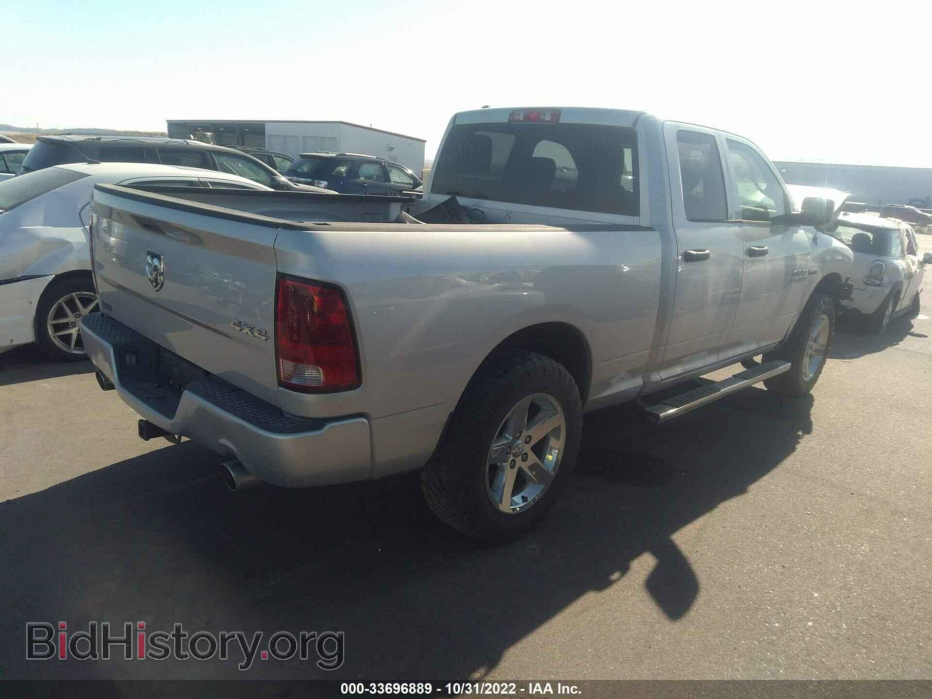 2013 RAM 1500 - VIN: 1C6RR7FT5DS670393 - Photo 4