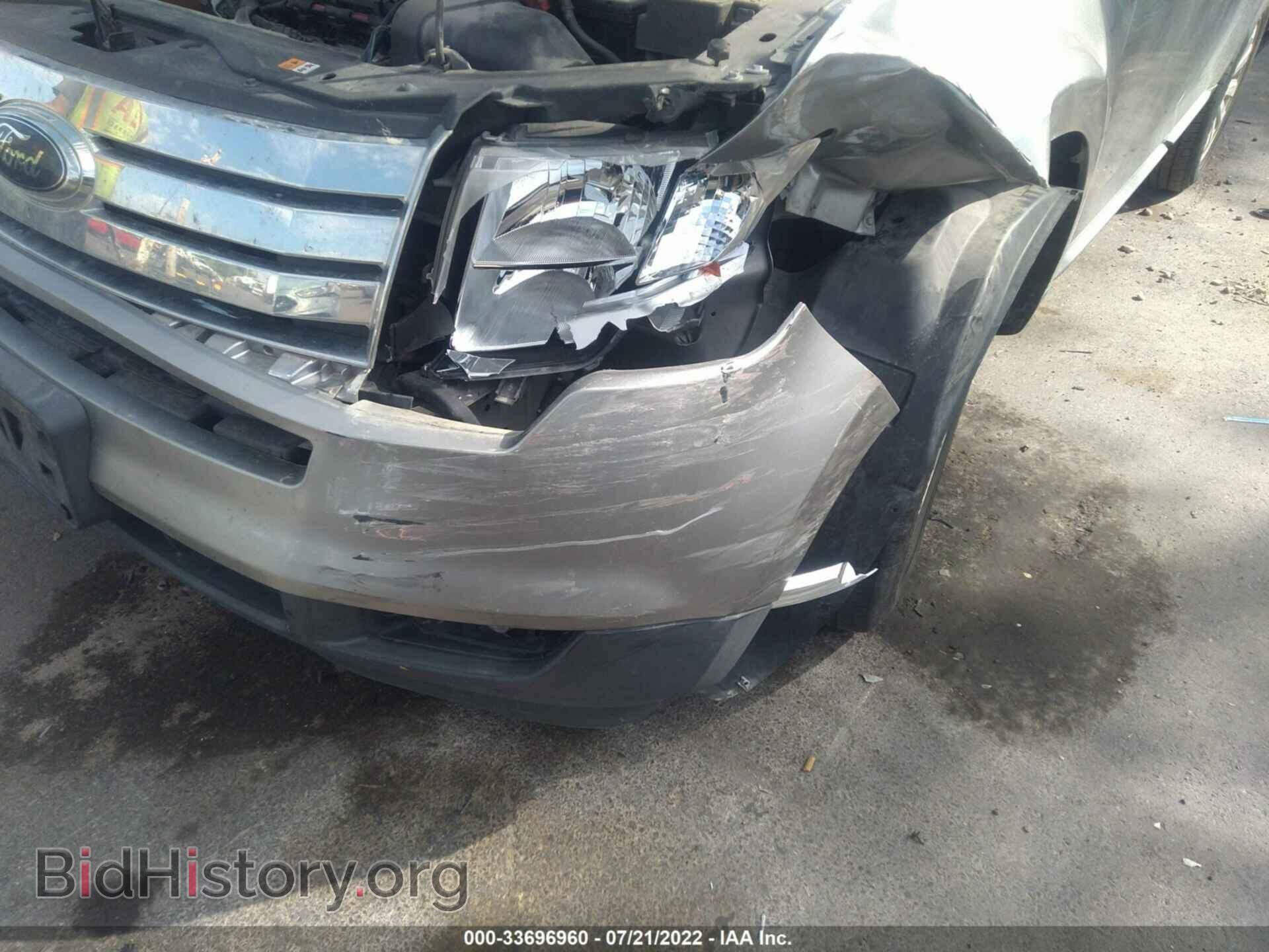 2008 FORD EDGE - VIN: 2FMDK39C88BB42001 - Фото 6