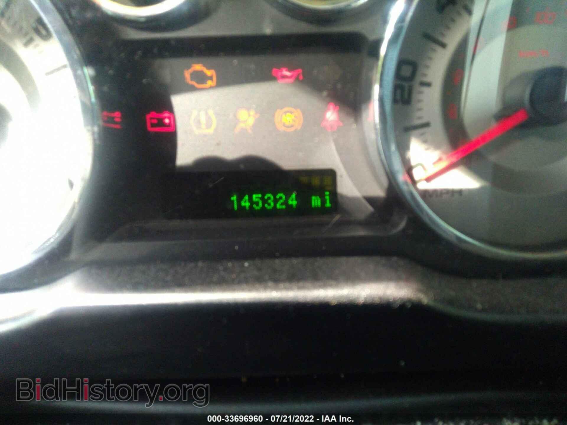2008 FORD EDGE - VIN: 2FMDK39C88BB42001 - Фото 7