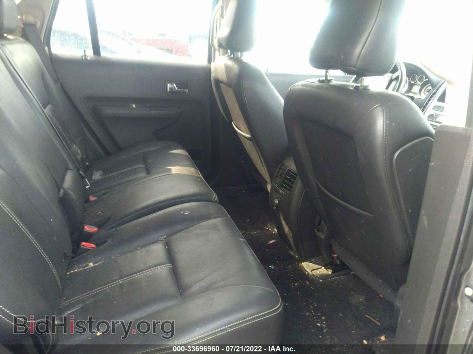 2008 FORD EDGE - VIN: 2FMDK39C88BB42001 - Фото 8