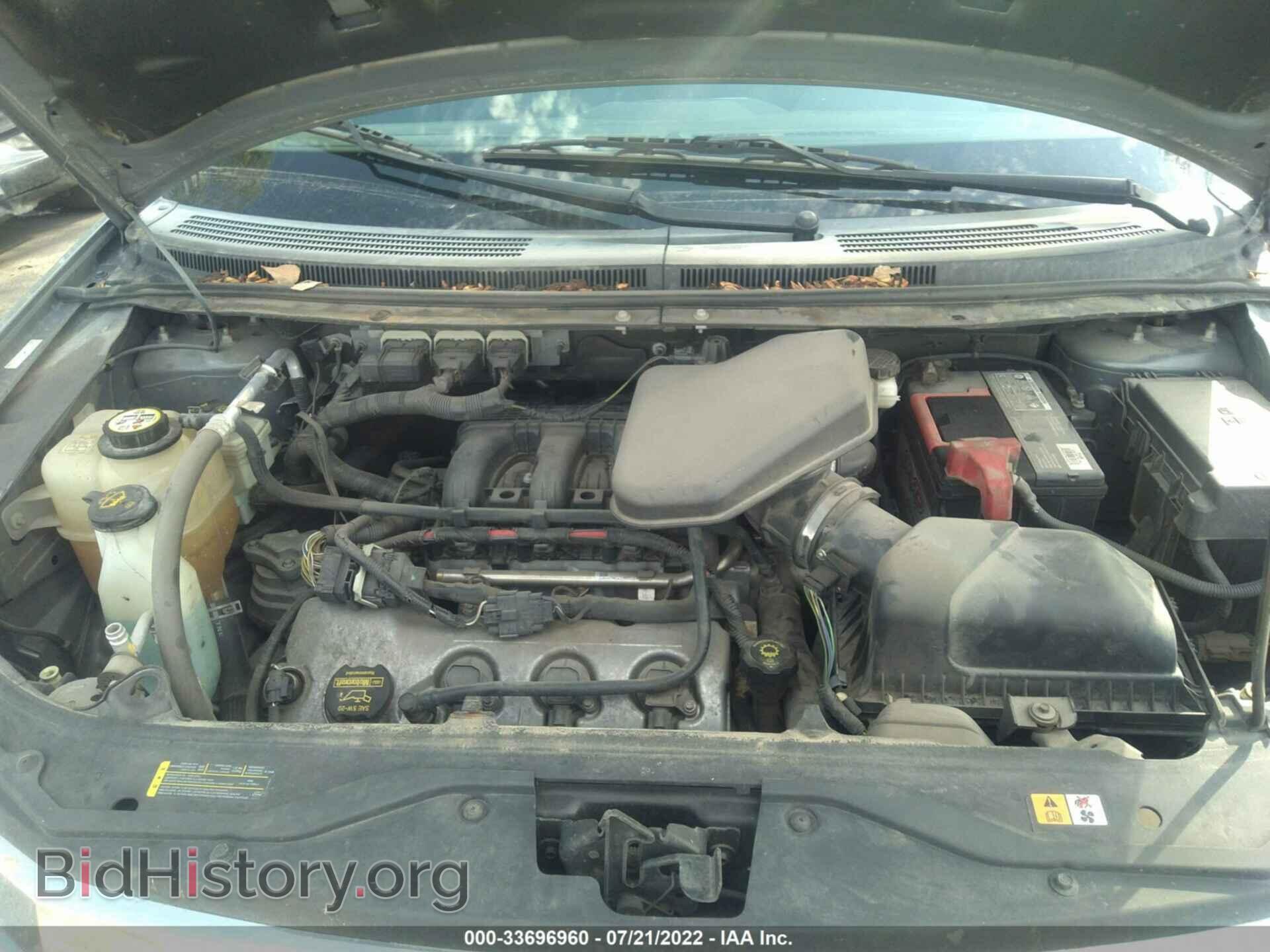 2008 FORD EDGE - VIN: 2FMDK39C88BB42001 - Фото 10