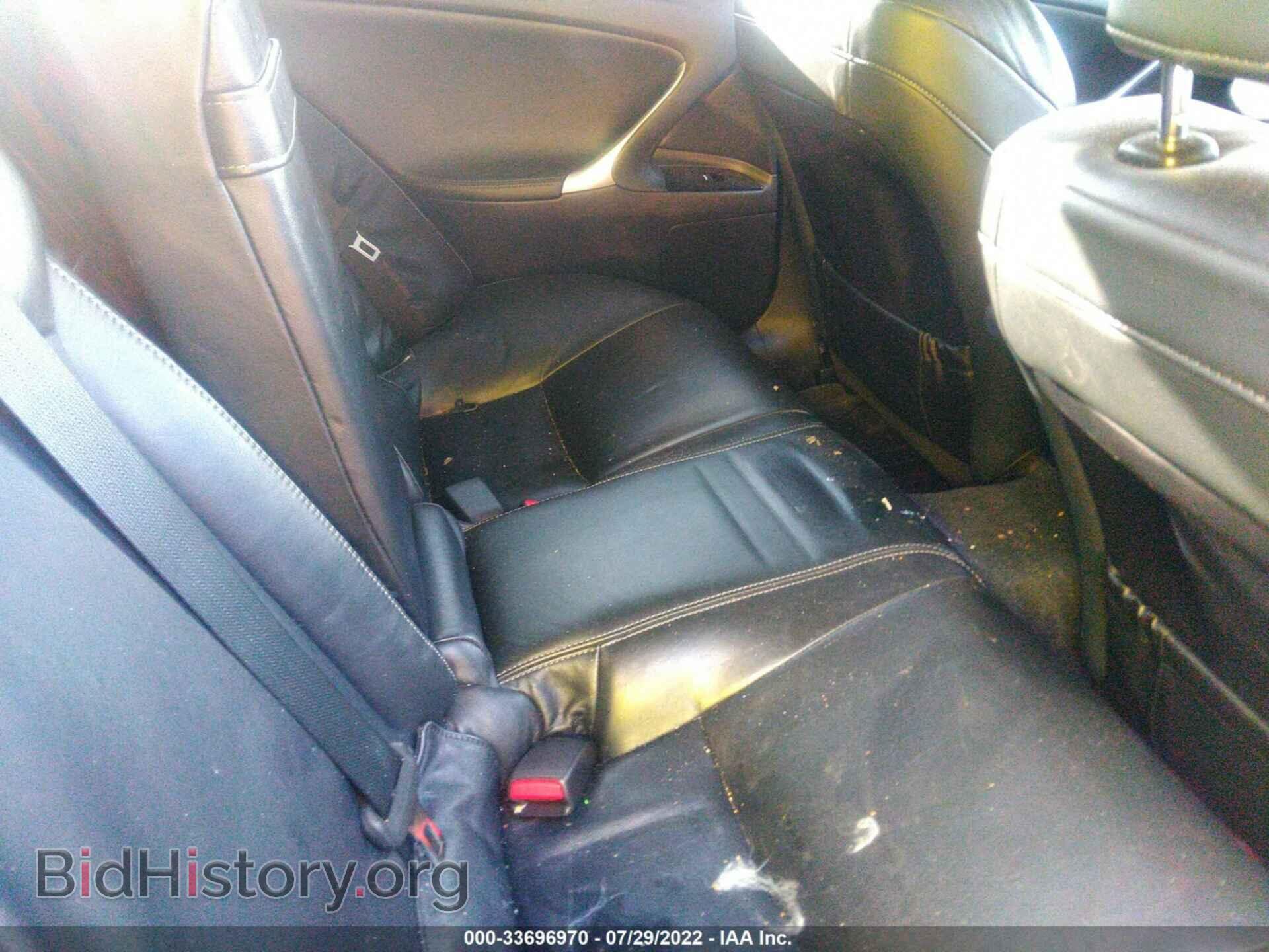 2011 LEXUS IS 250 - VIN: JTHCF5C20B5052383 - Фото 8