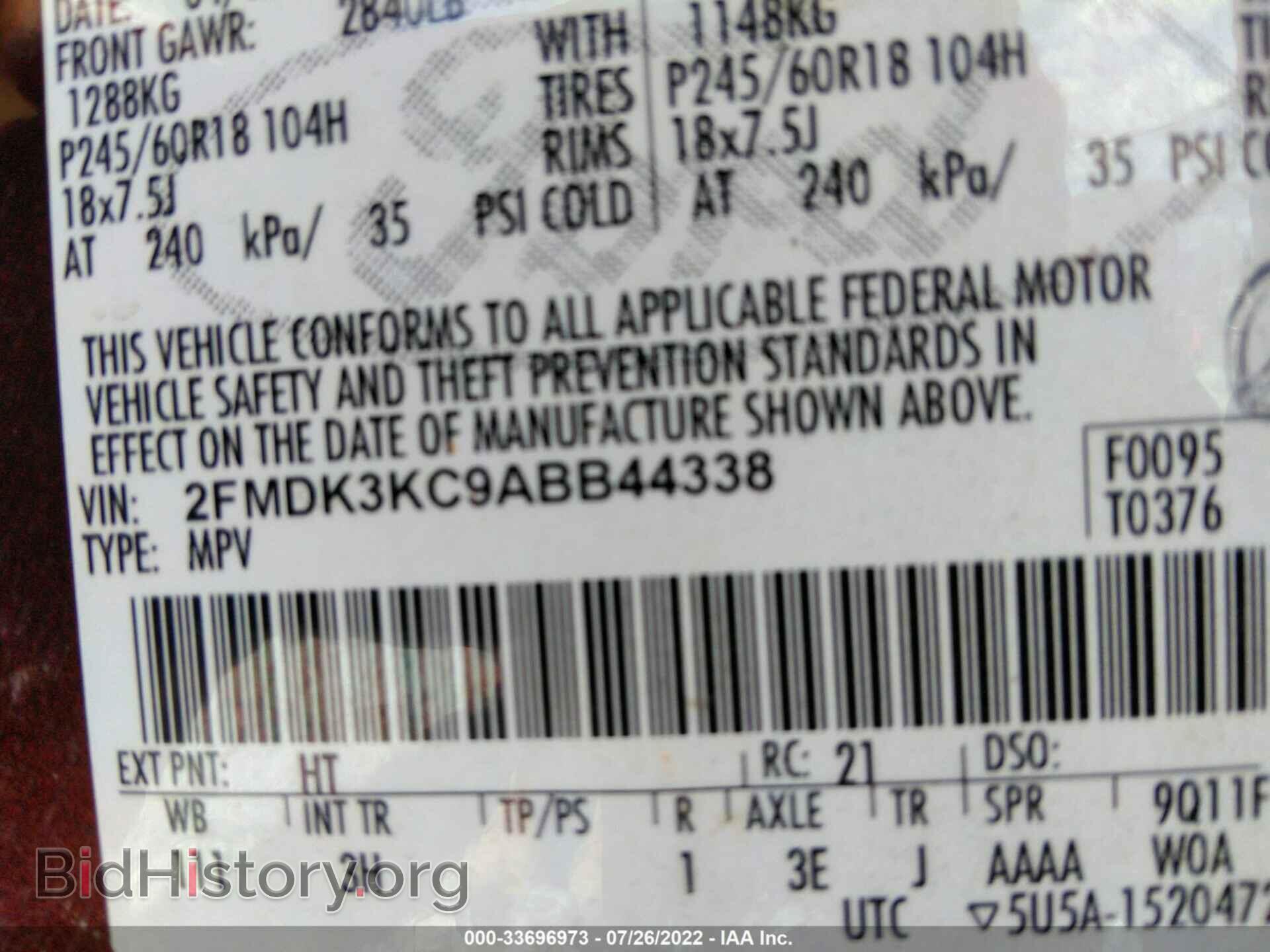 2010 FORD EDGE - VIN: 2FMDK3KC9ABB44338 - Фото 9