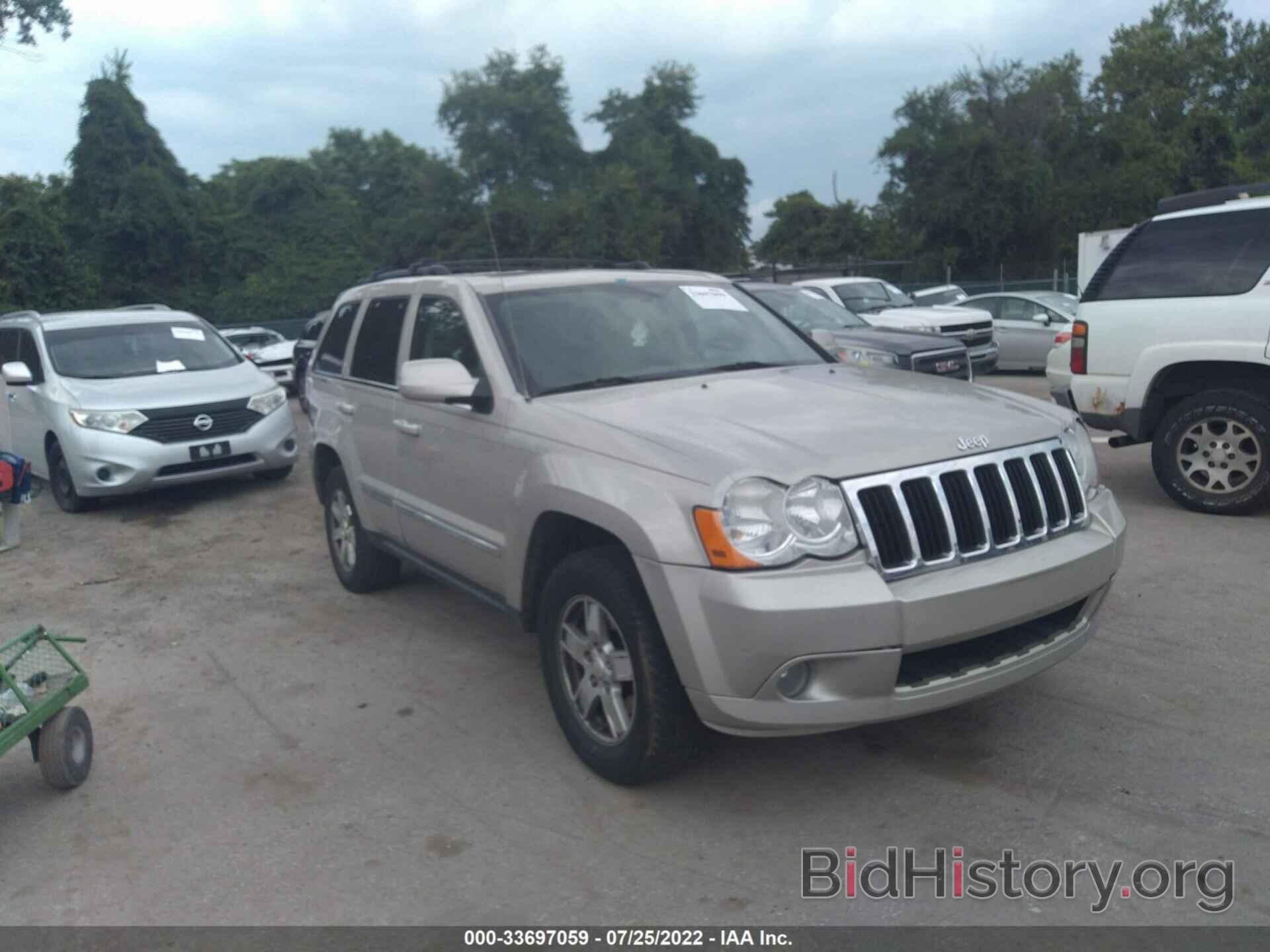 Photo 1J8HR58NX8C163845 - JEEP GRAND CHEROKEE 2008