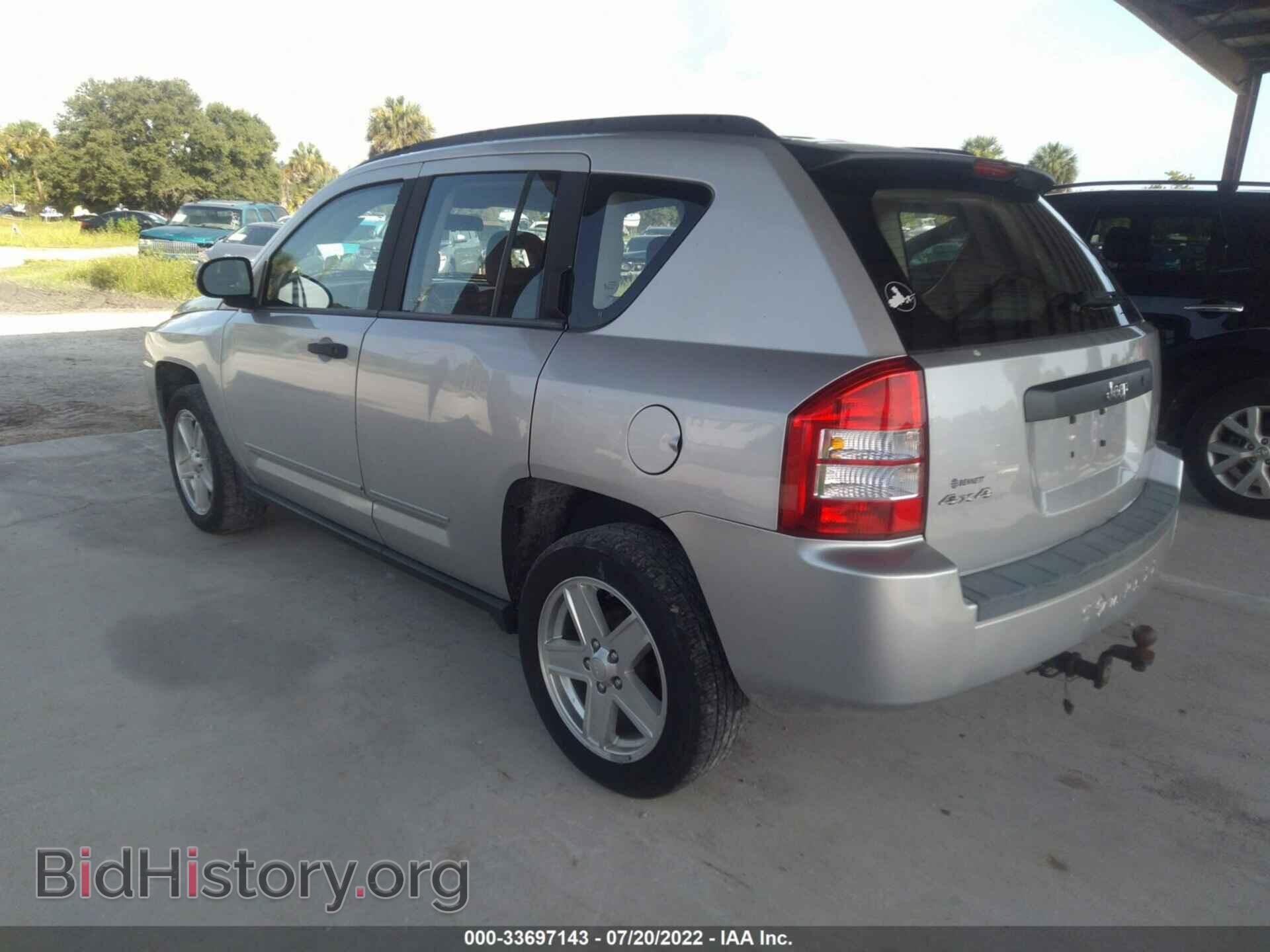 2008 JEEP COMPASS - VIN: 1J8FF47W98D800500 - Фото 3