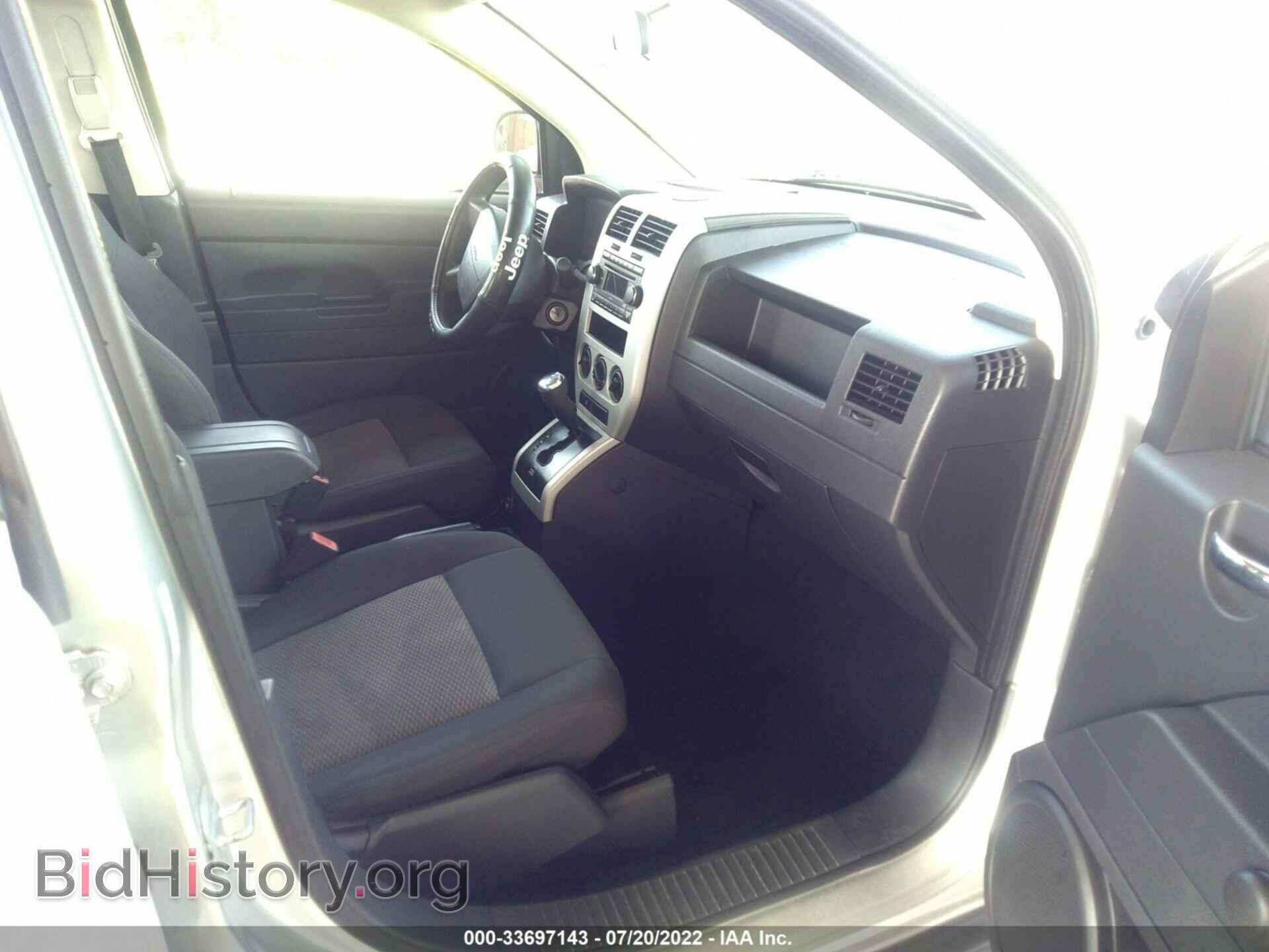 2008 JEEP COMPASS - VIN: 1J8FF47W98D800500 - Фото 5