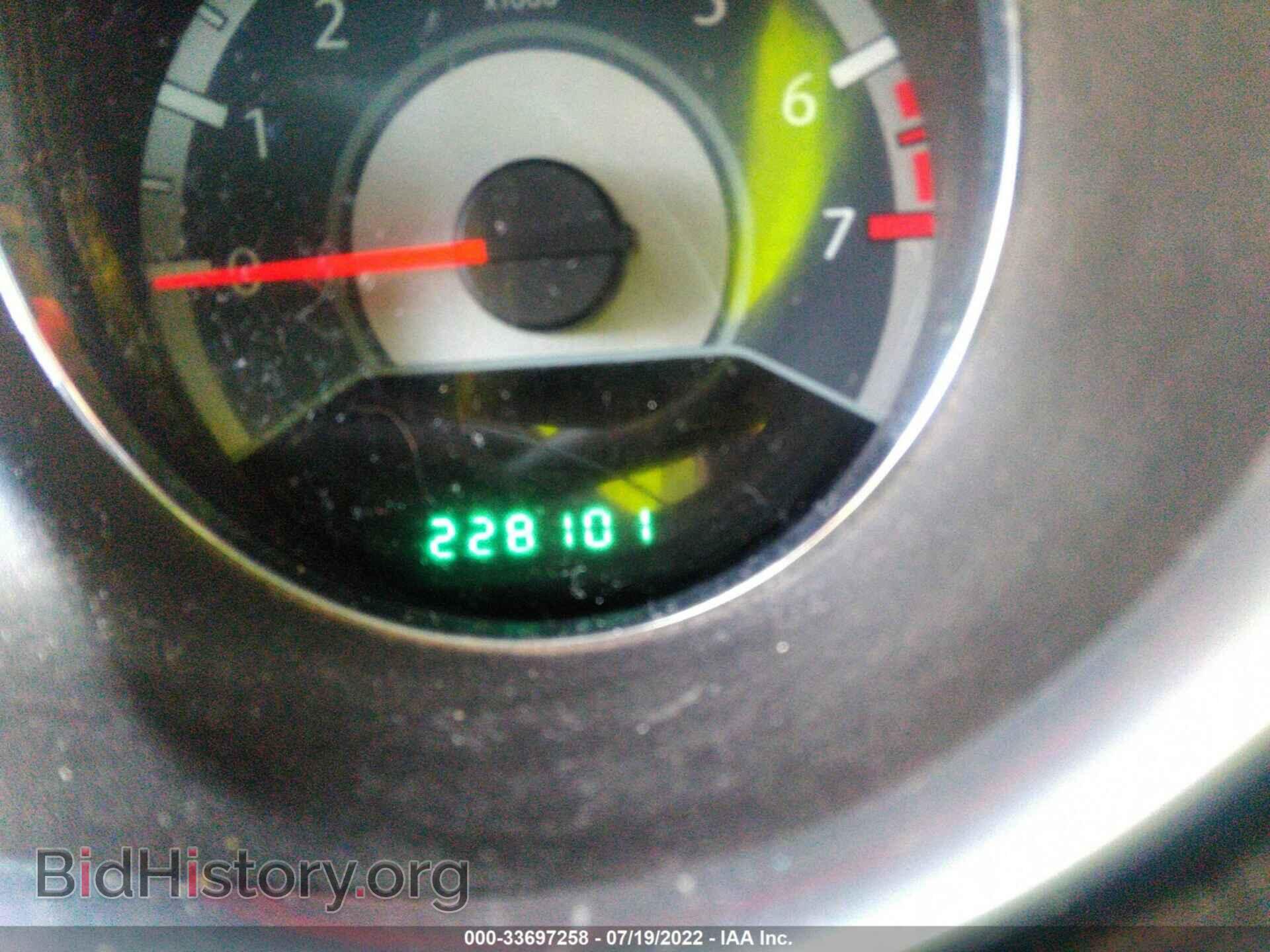 2012 CHRYSLER 200 - VIN: 1C3CCBCG2CN197953 - Фото 7