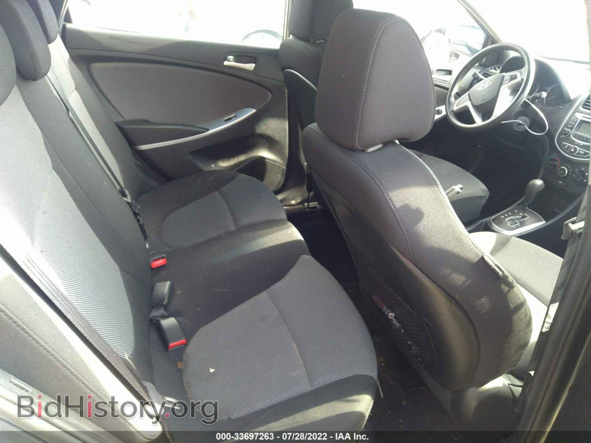 2012 HYUNDAI ACCENT - VIN: KMHCT5AE3CU015936 - Фото 8
