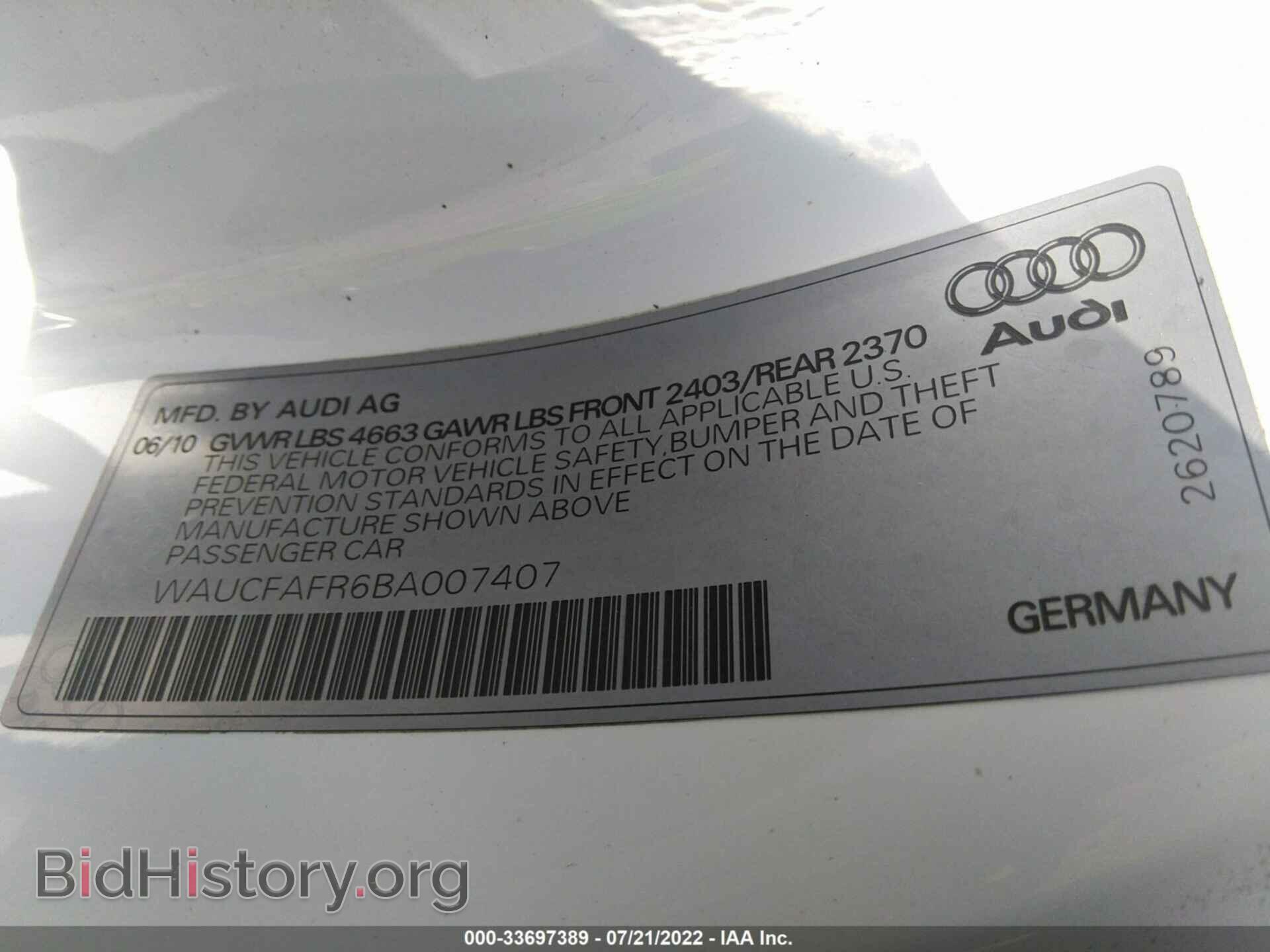2011 AUDI A5 - VIN: WAUCFAFR6BA007407 - Фото 9