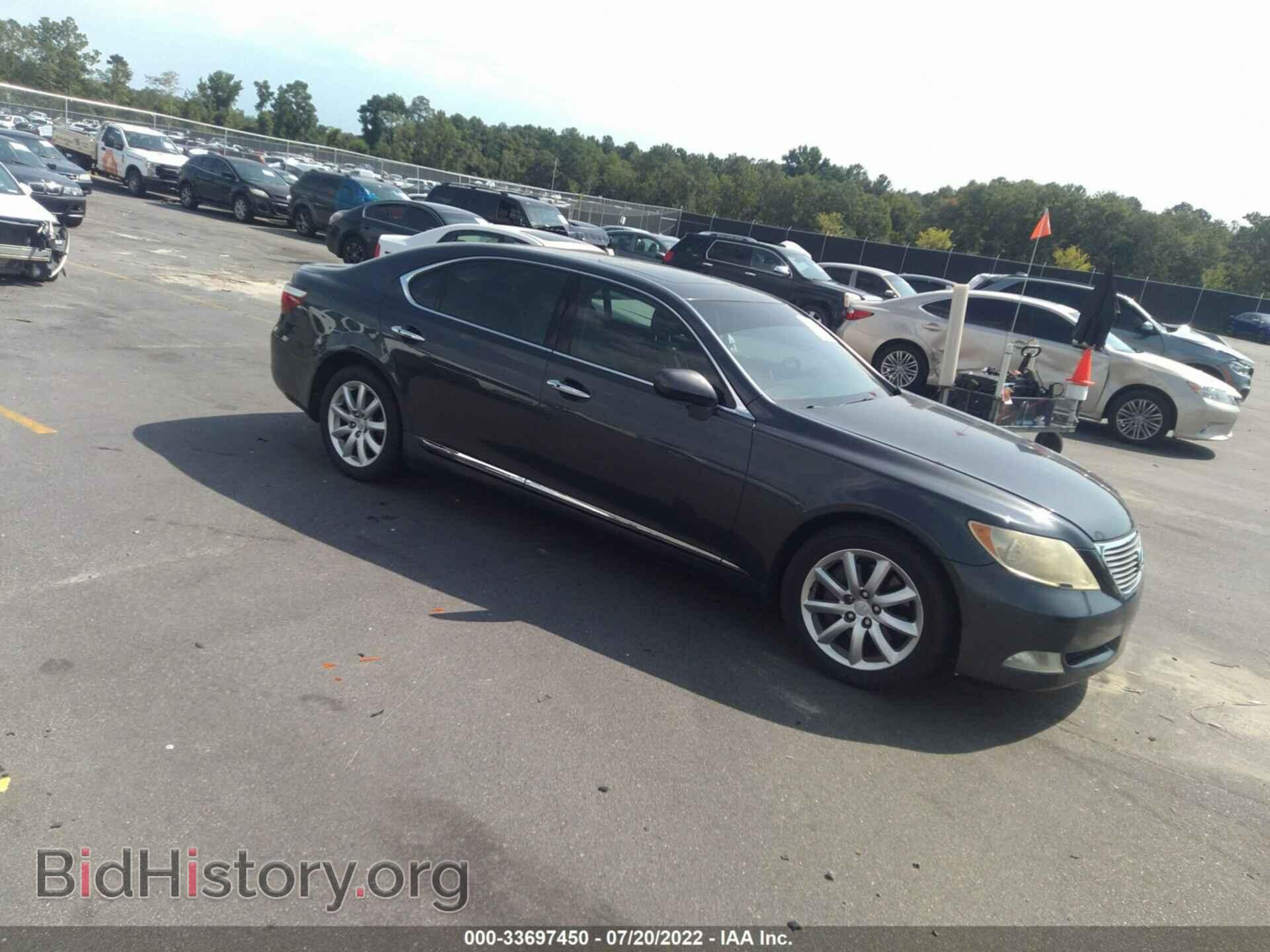 Фотография JTHGL46F185022191 - LEXUS LS 460 2008