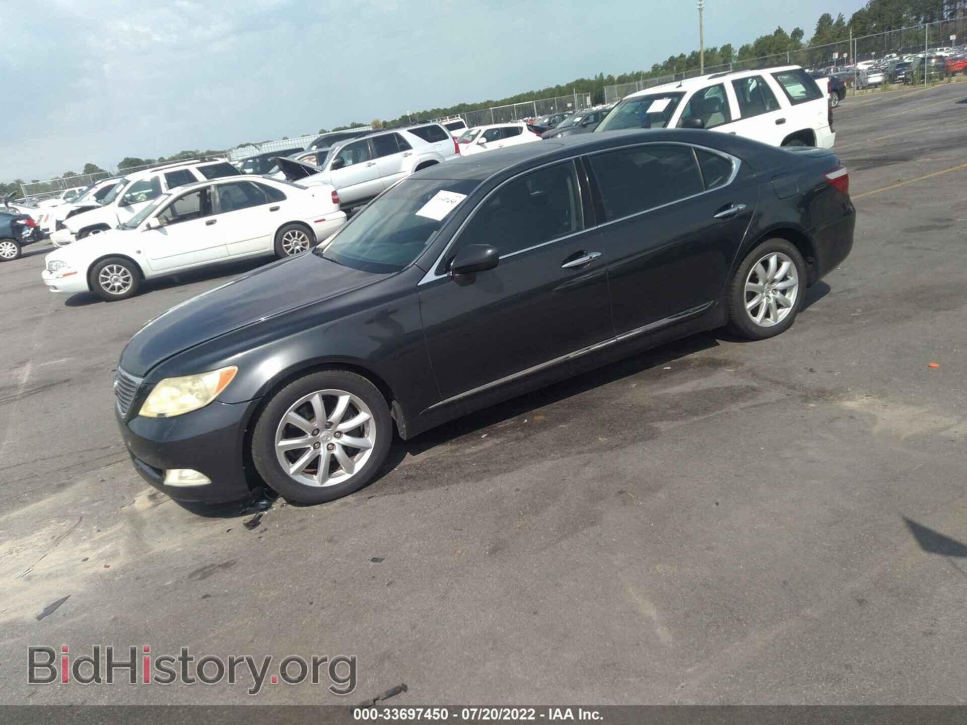 2008 LEXUS LS 460 - VIN: JTHGL46F185022191 - Фото 2